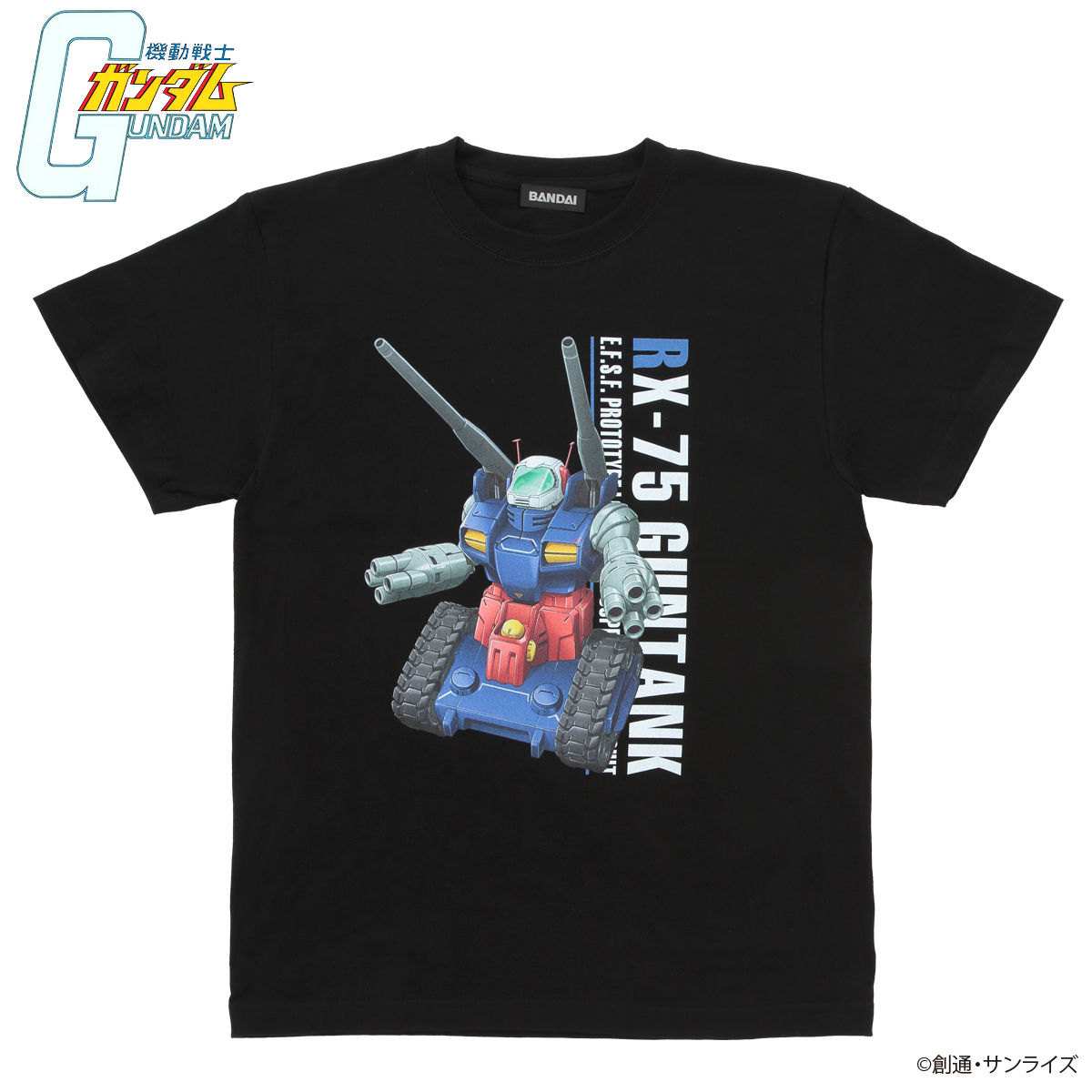 PDF2009年度　ガンダムNEXTの全国大会のtシャツ二枚 機動戦士ガンダム ククルス・ドアンの島 ヘンリーネックTシャツ