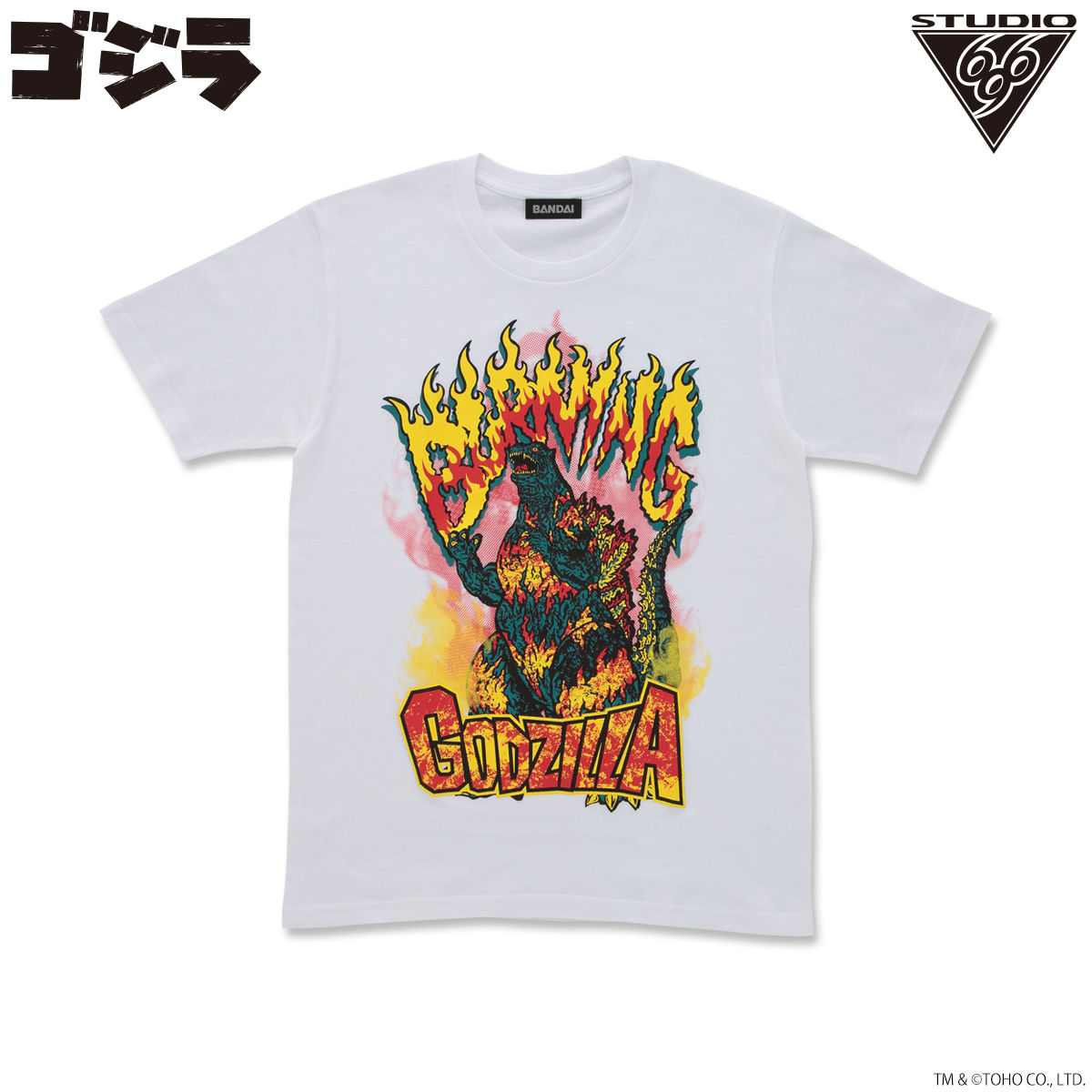ゴジラ・フェス 2017 ピンクTシャツ ゴジラ・フェス 2017 ピンクTシャツ godzilla_202409_21.jpg?