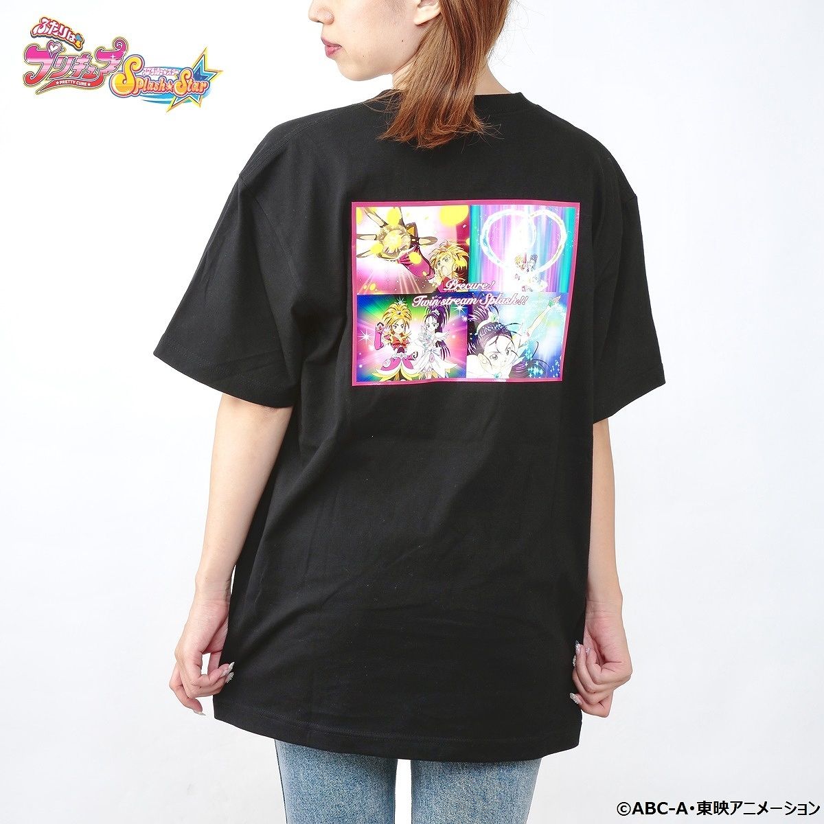 ふたりはプリキュアSplash☆star 15周年記念Tシャツ | プリキュアオールスターズ ファッション・アクセサリー | アニメグッズ  ・おもちゃならプレミアムバンダイ｜バンダイナムコグループの公式通販サイト