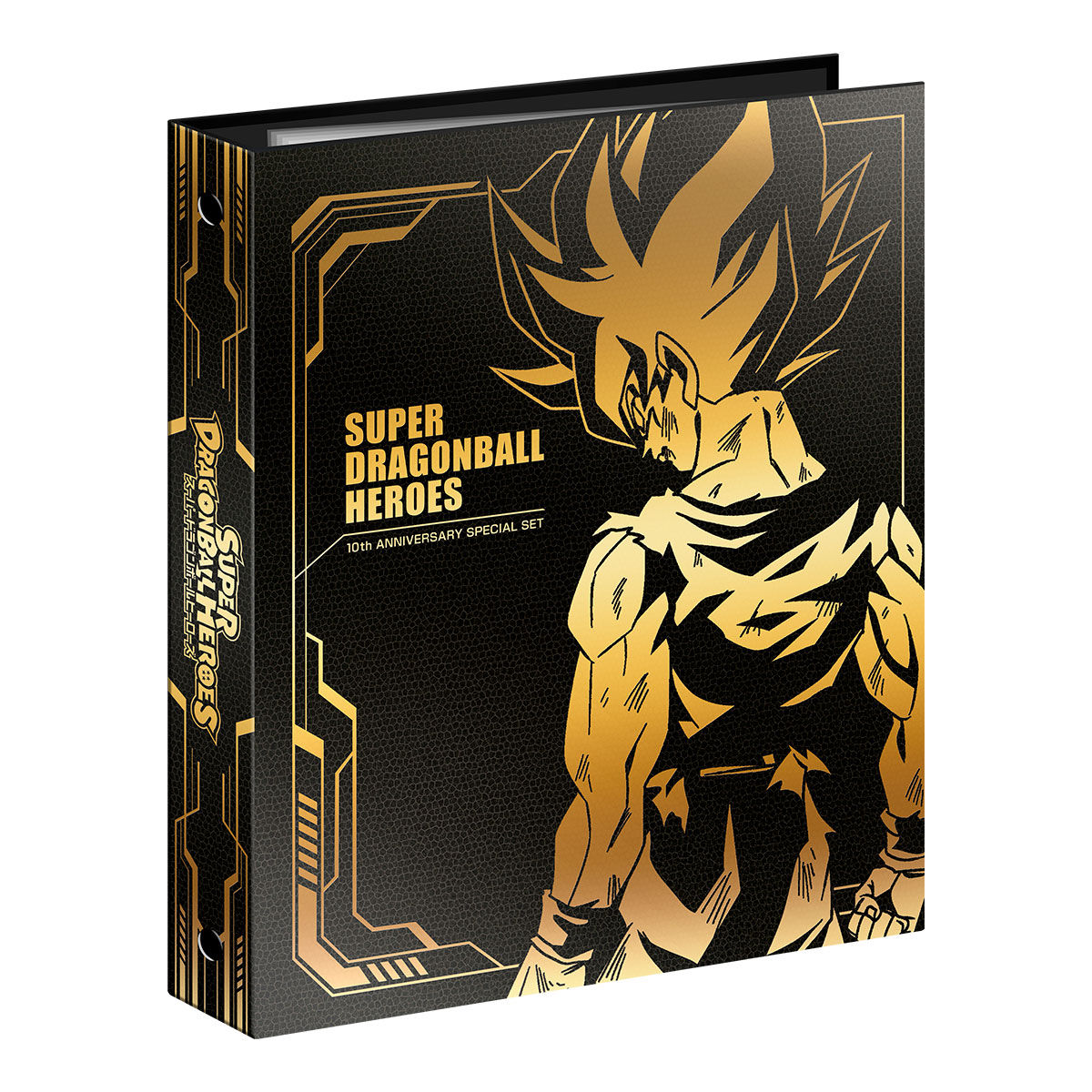 ドラゴンボールヒーローズ10th ANNIVERSARY SPECIAL SET | eclipseseal.com