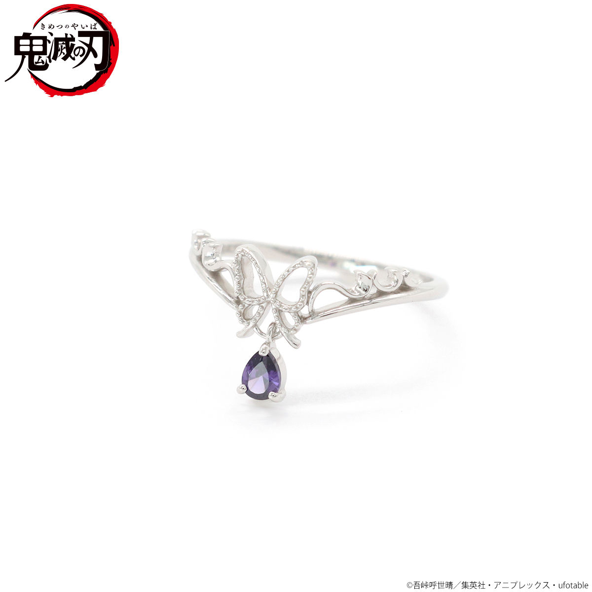 歌仙兼定 material crown イメージリング 刀剣乱舞-ONLINE-× MATERIAL