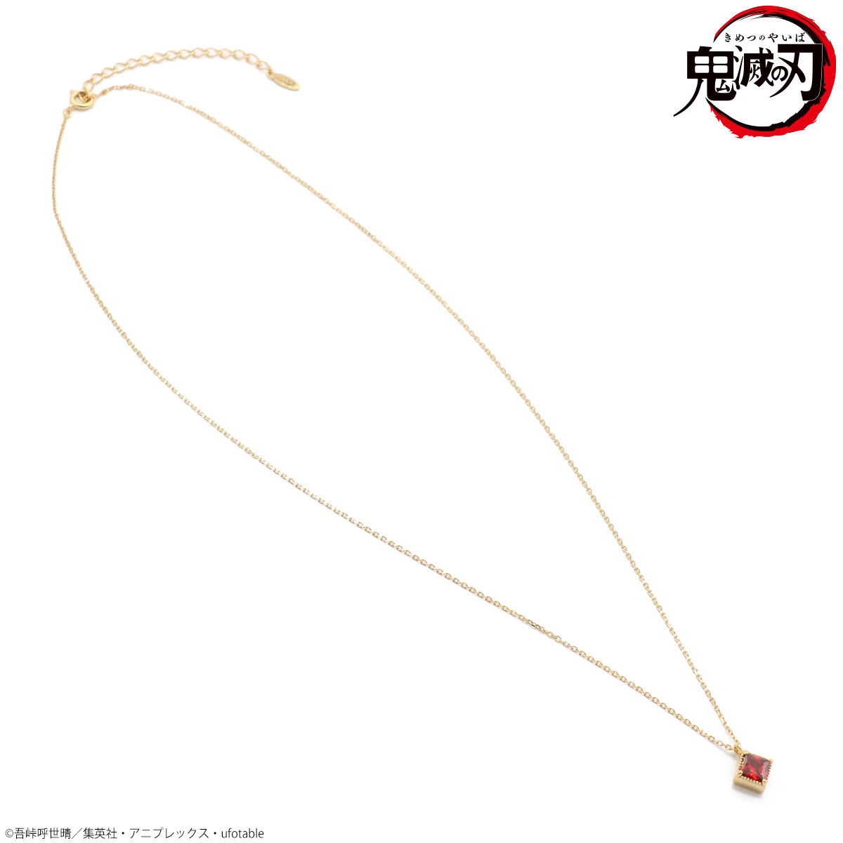鬼滅の刃×MATERIAL CROWN イメージネックレス 弐【2024年7月発送