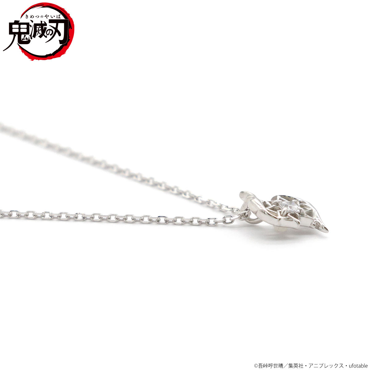 鬼滅の刃×MATERIAL CROWN イメージネックレス 弐【2024年7月発送