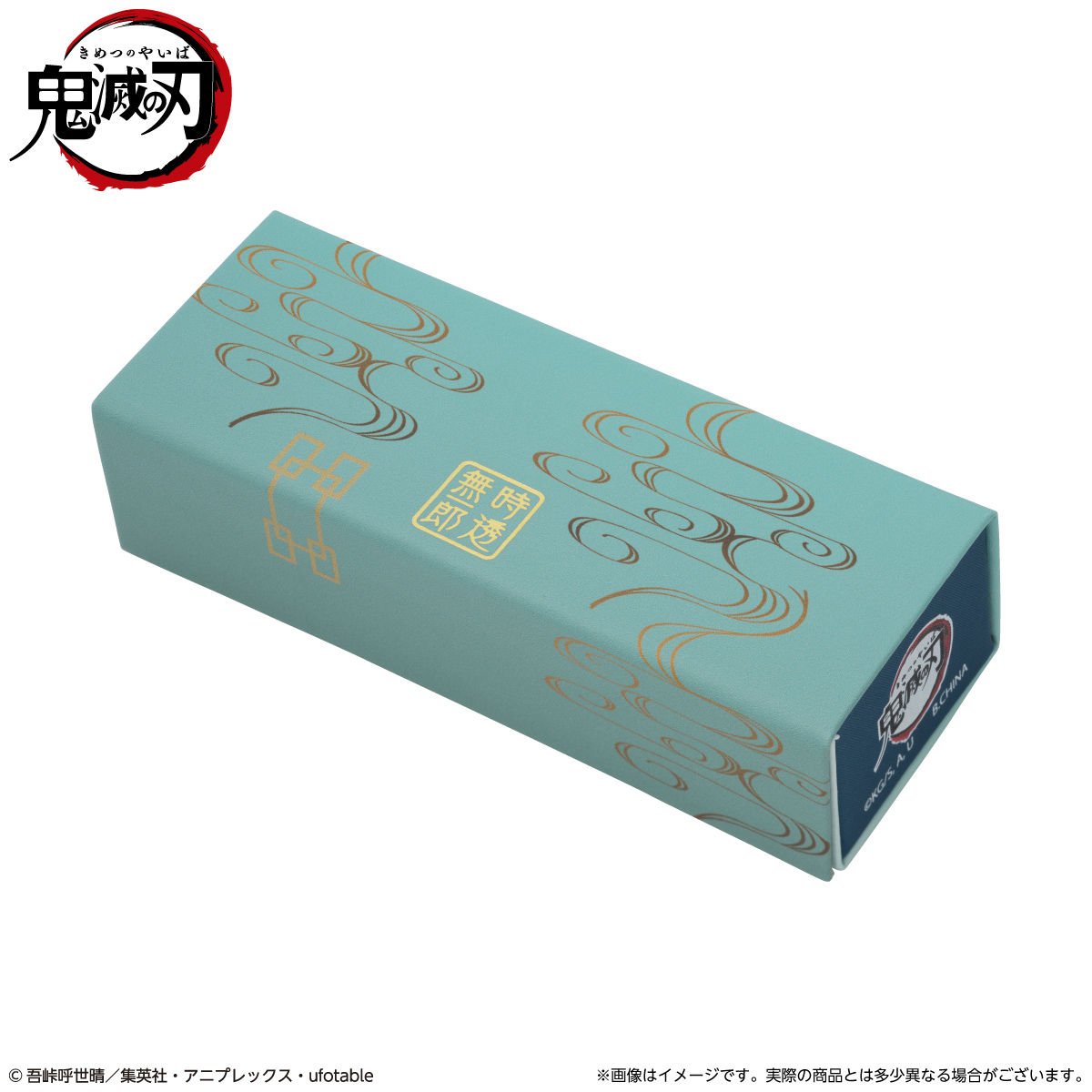 鬼滅の刃 眼鏡コレクション 煉獄杏寿郎モデル(PC眼鏡)【十九次