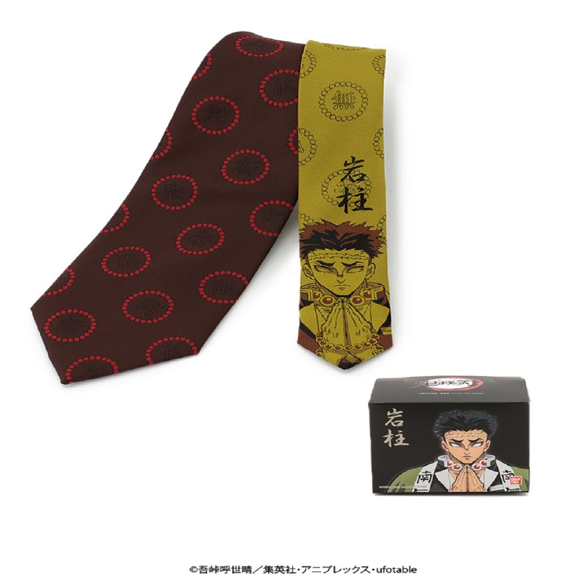 BANDAI - 鬼滅の刃　ネクタイ　柱シリーズ　炎柱　煉獄杏寿郎　BANDAI正規品 テレビアニメ「鬼滅の刃」[煉獄 杏寿郎] ネクタイ【JKY000002