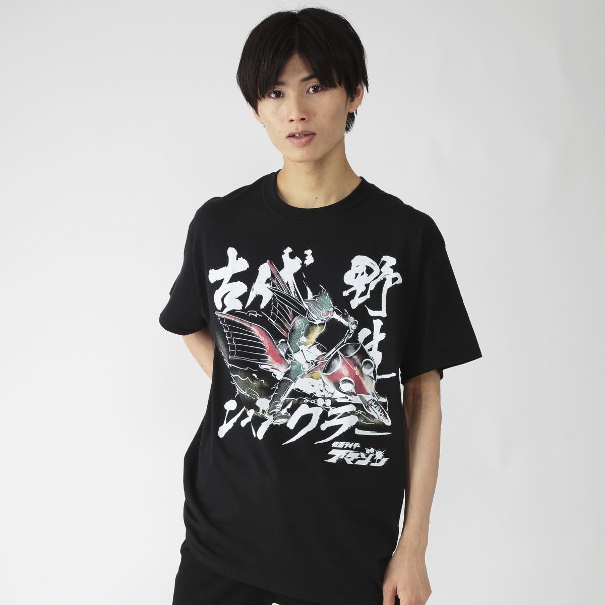 仮面ライダーアマゾン デザインTシャツ | 仮面ライダーアマゾン ファッション・アクセサリー | アニメグッズ  ・おもちゃならプレミアムバンダイ｜バンダイナムコグループの公式通販サイト