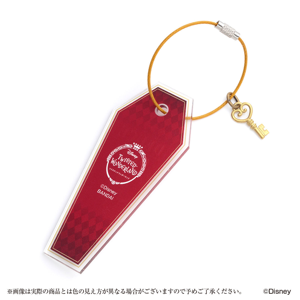 【新品未開封】ツイステ シルバー　ルームキー型キーホルダー　キーホルダー ツイステ シルバー アクリルキーホルダー - メルカリ