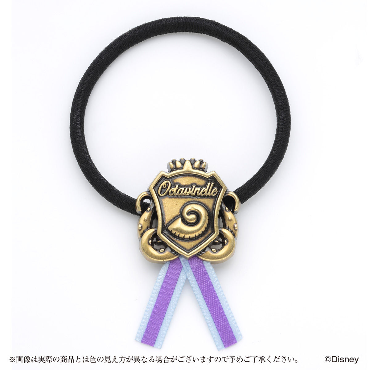 オクタヴィネル 腕章 ツイステ 公式レプリカ腕章 オクタヴィネル