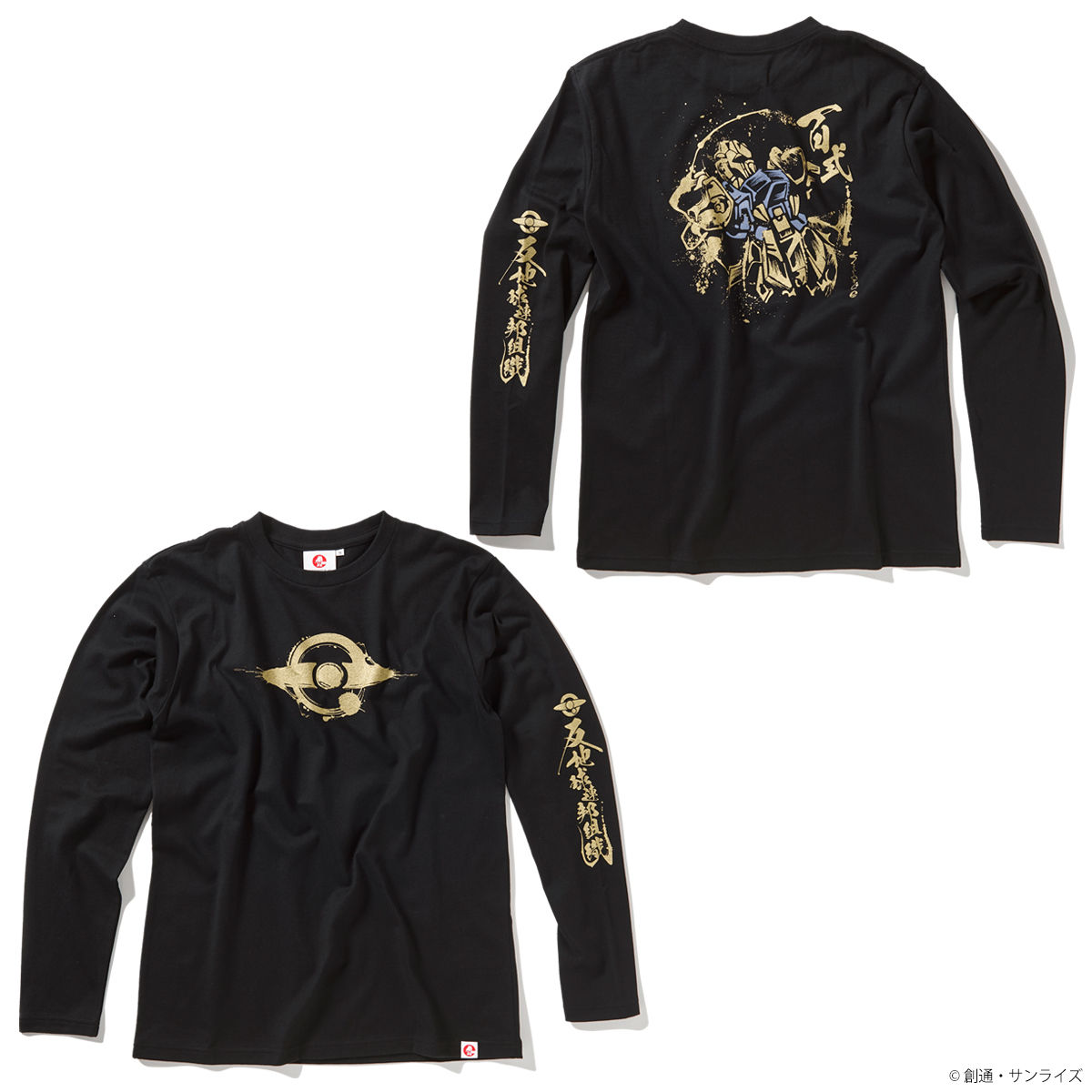 STRICT-G JAPAN 『機動戦士Zガンダム』 長袖Tシャツ 百式筆絵柄 STRICT-G JAPAN 『機動戦士Zガンダム』 長袖Tシャツ 百式筆絵柄