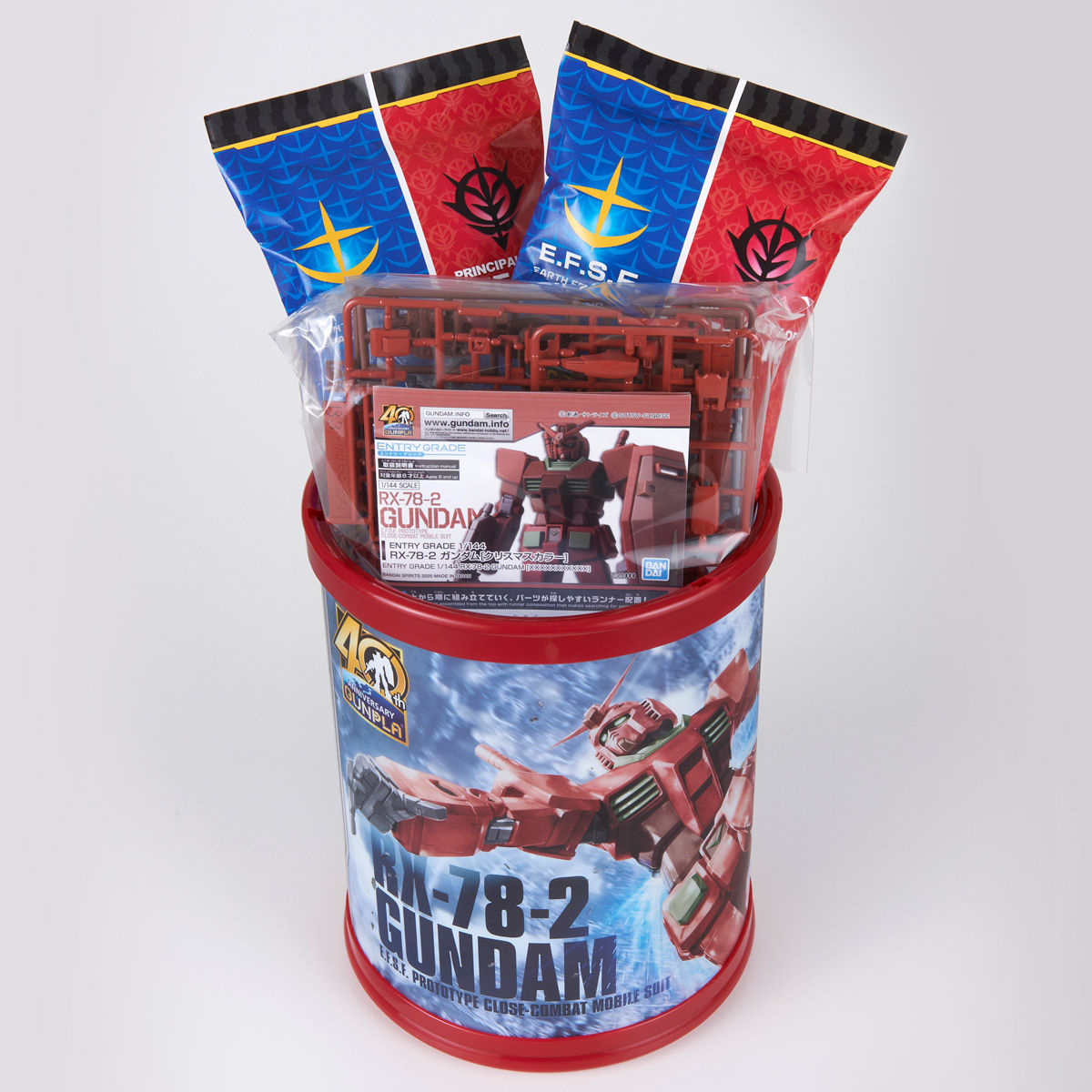 【大特価品】ガンダム エントリーグレード ラウンドBOX 4種セット 廃盤品 大特価品】ガンダム エントリーグレード ラウンドBOX 4種セット