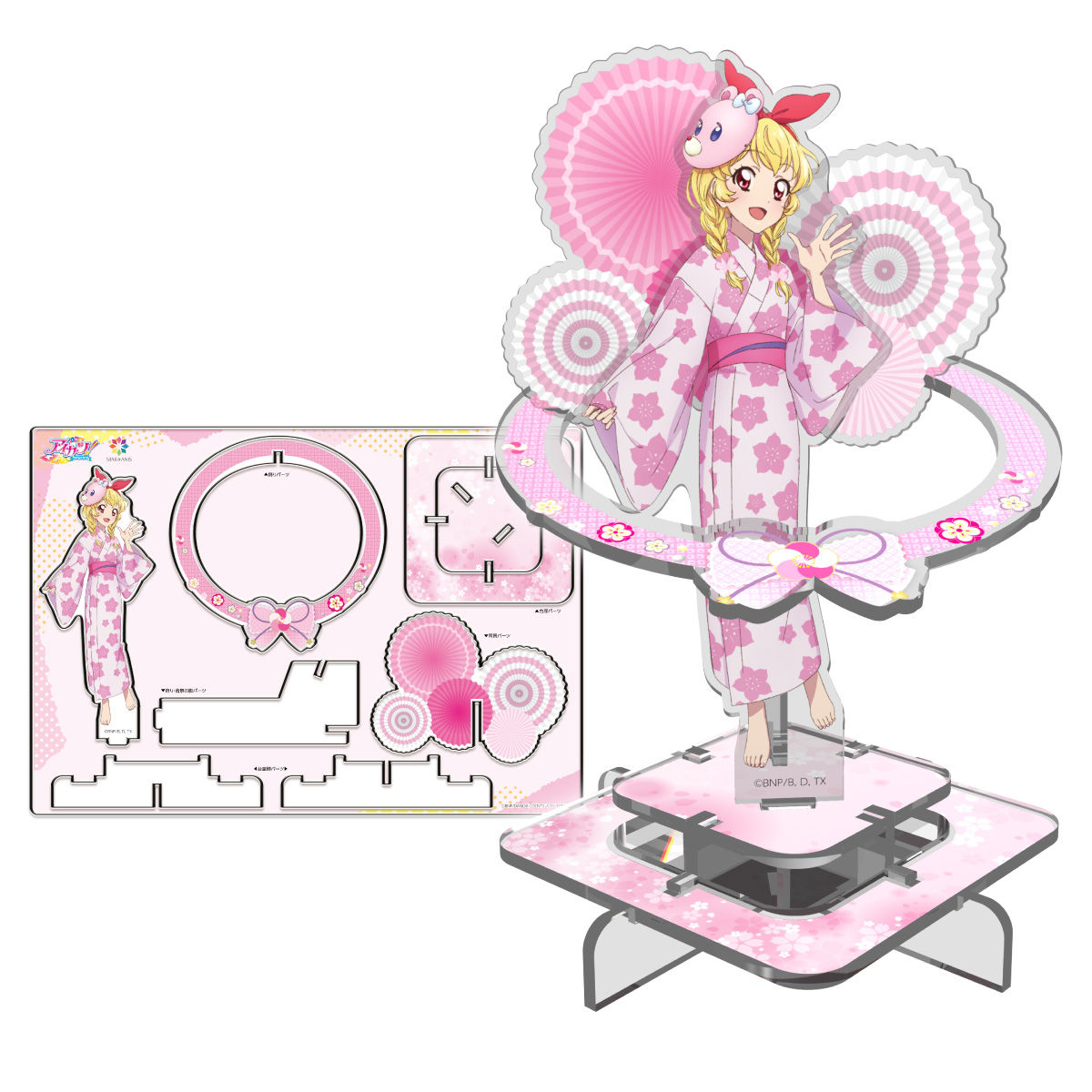 新品 星宮いちごアイカツ！シリーズ アイカツ ム限定 アクリルスタンド