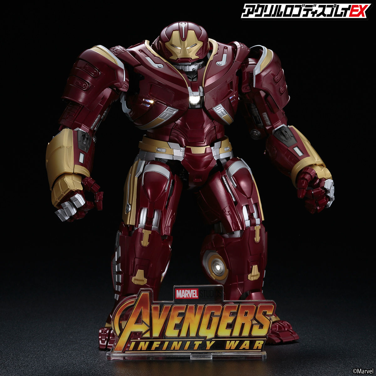 アクリルロゴディスプレイEX アベンジャーズ/インフィニティ・ウォー