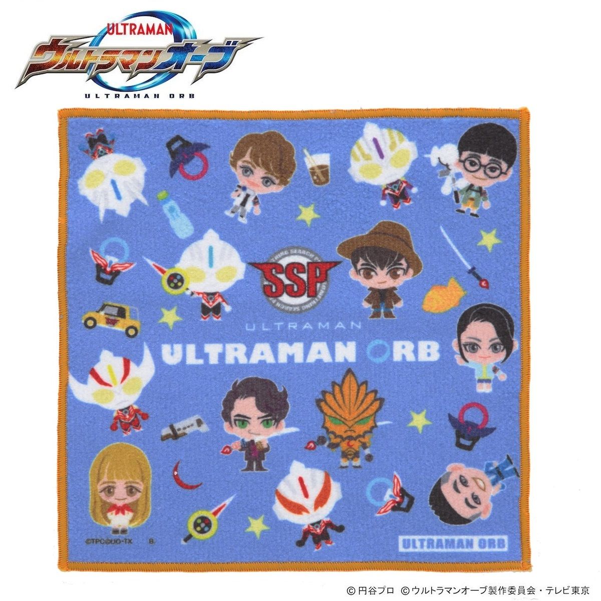 ウルトラマンオーブゼットタイガジードルーブDXおもちゃ