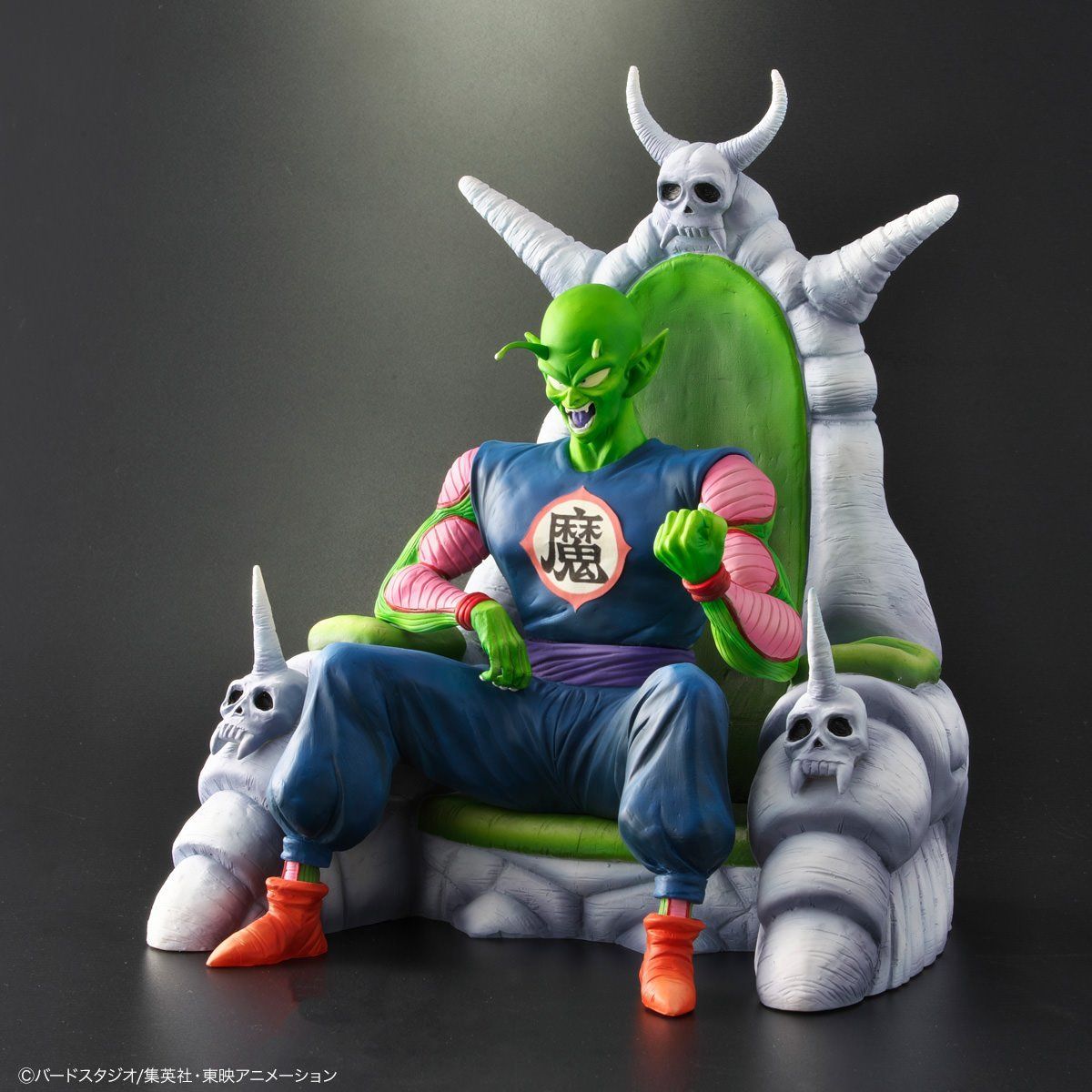 通販最新品ドラゴンボールアライズ　ピッコロ大魔王 ピッコロ