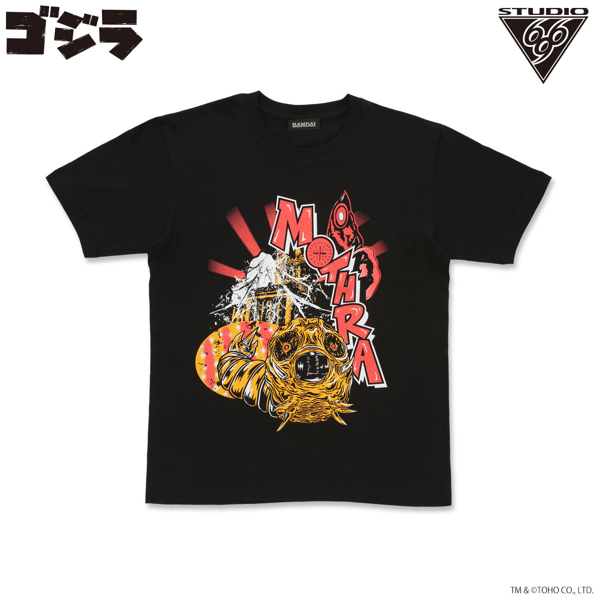 ゴジラ Tシャツ モスラ幼虫 feat.STUIDO696 | ゴジラシリーズ