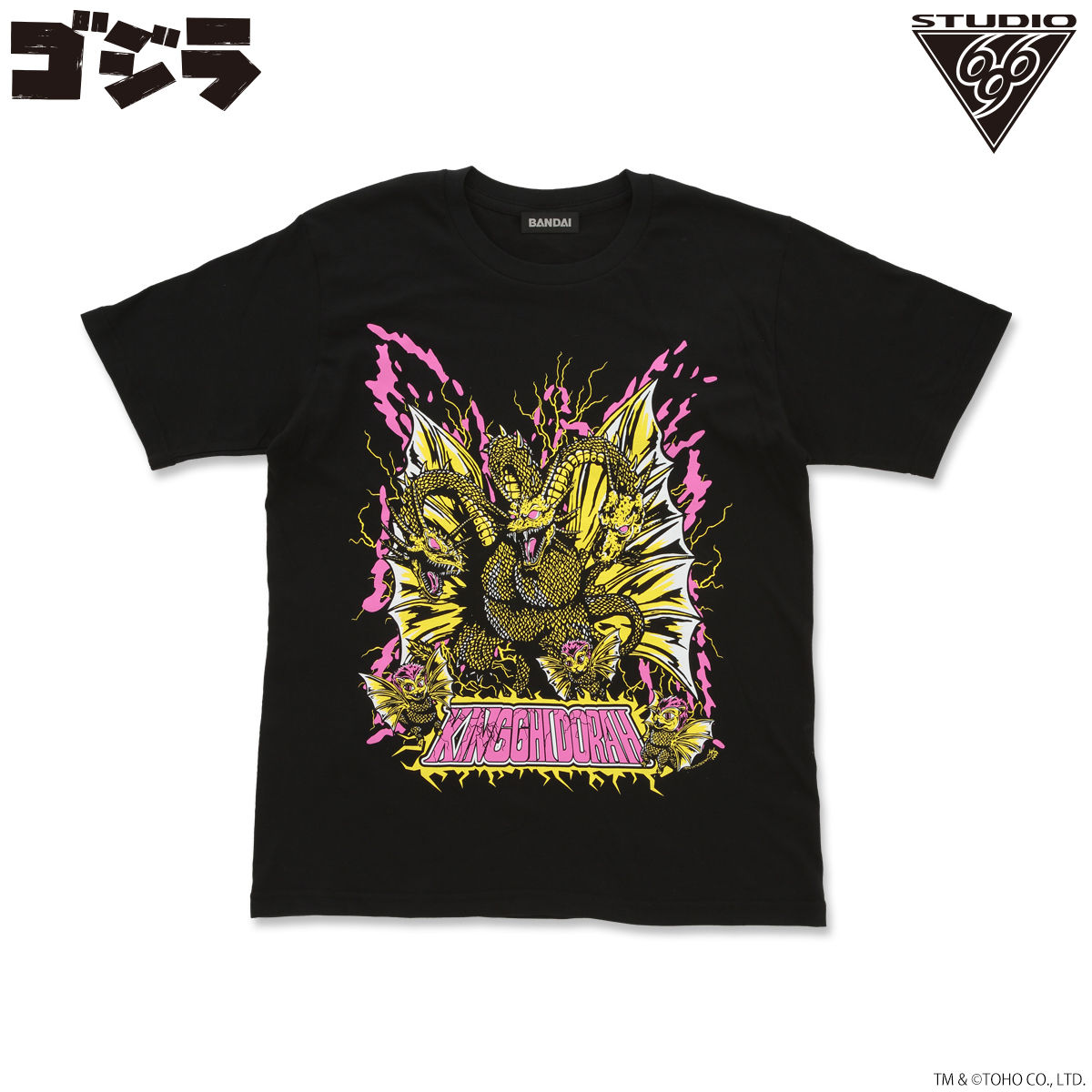 ゴジラ Tシャツ キングギドラ feat.STUIDO696 | ゴジラシリーズ