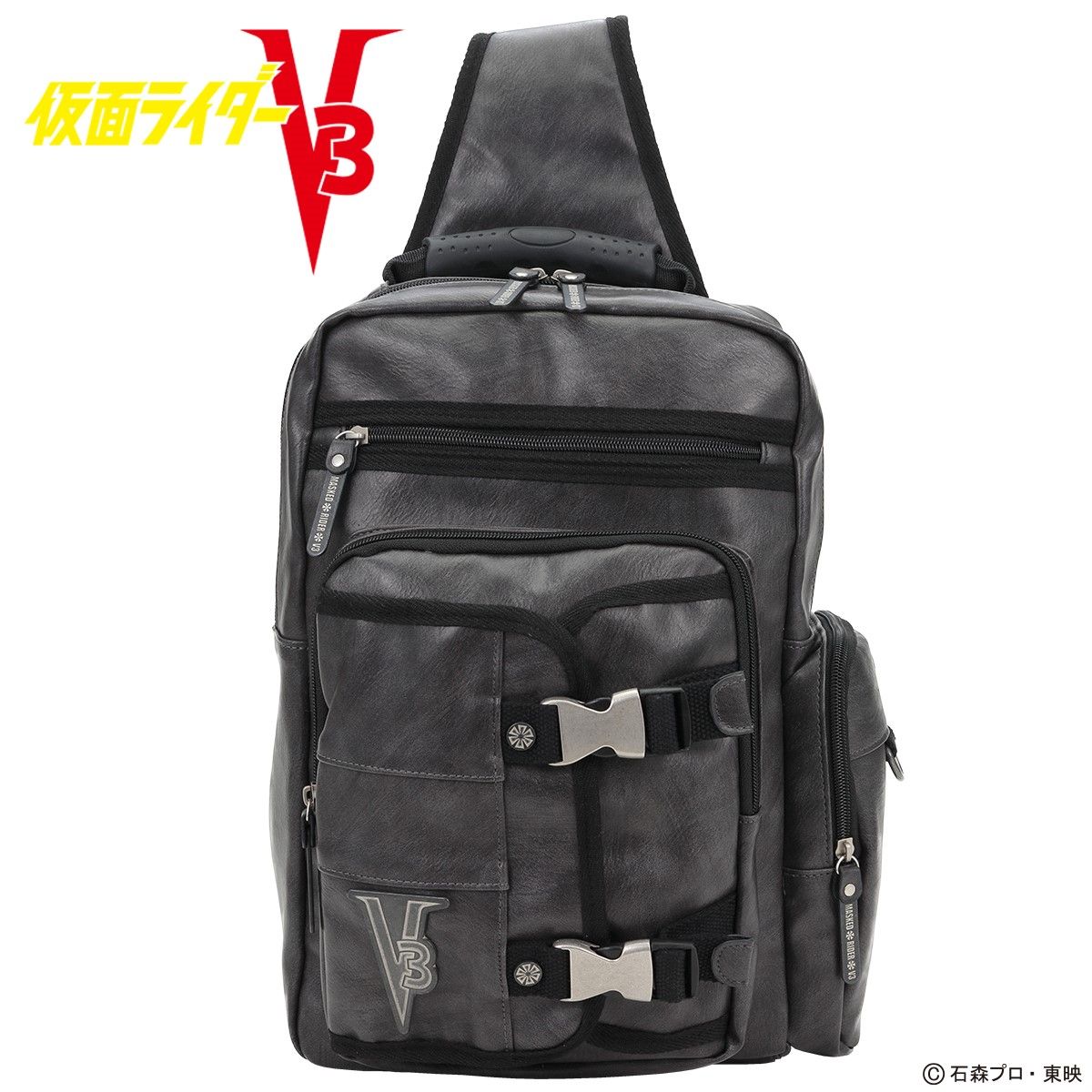 新品] [希少] 仮面ライダー1号 メタルバックルメガボディバッグ 新品