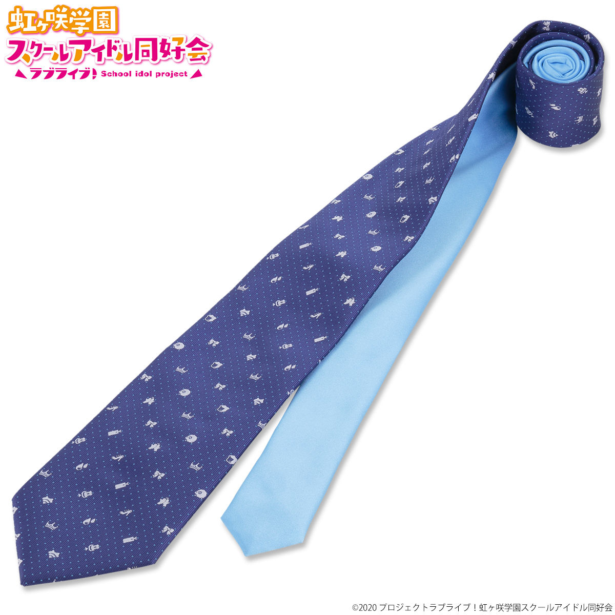 ラブライブコラボ　ネクタイセット ３点セット ラブライブ！サンシャイン!! Official Web Site | NEWS