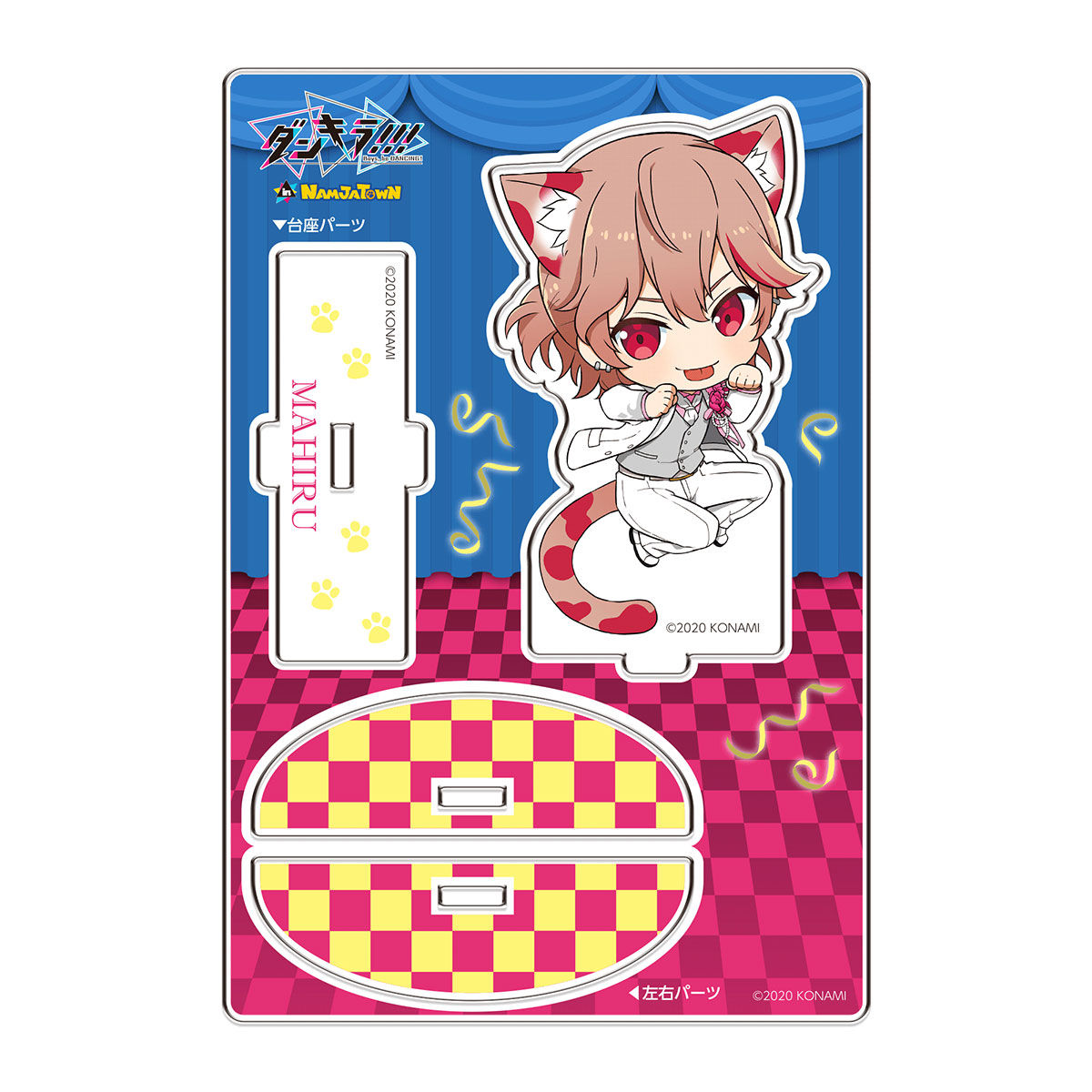 ダンキラ!!! - Boys, be DANCING! - in ナンジャタウン ゆらゆら