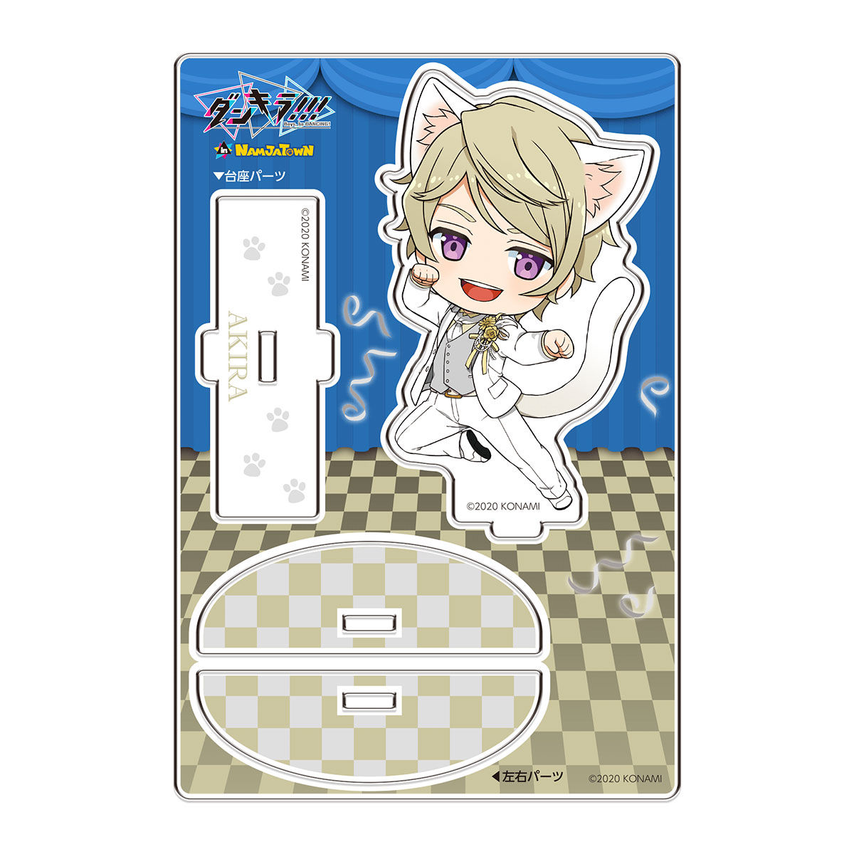 ダンキラ!!! - Boys, be DANCING! - in ナンジャタウン ゆらゆら