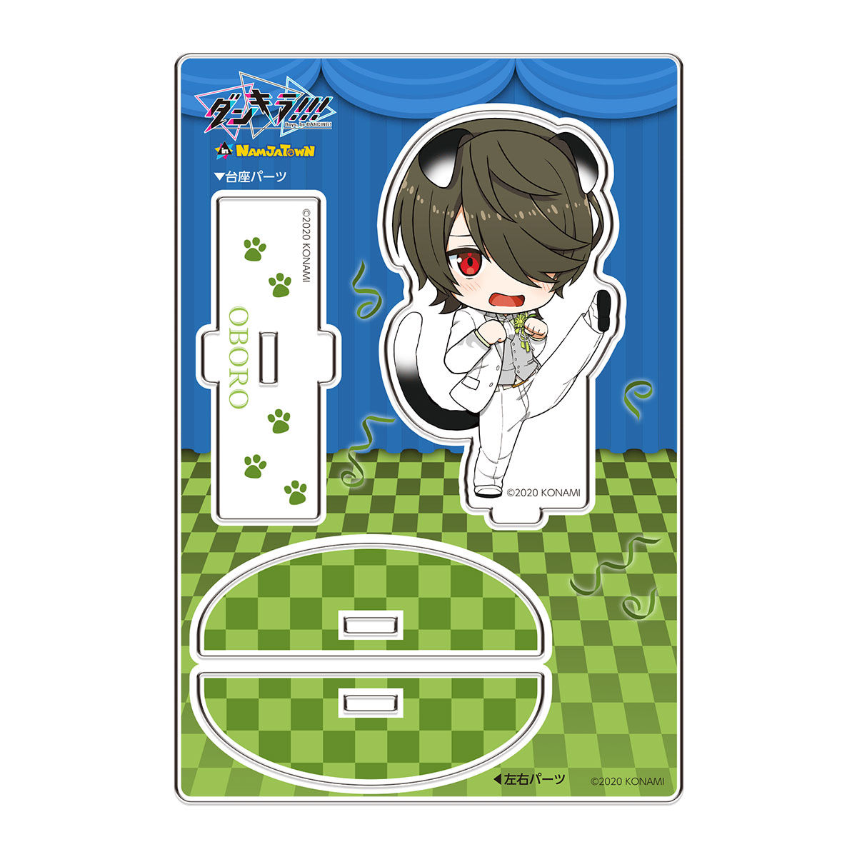 ダンキラ!!! - Boys, be DANCING! - in ナンジャタウン ゆらゆら