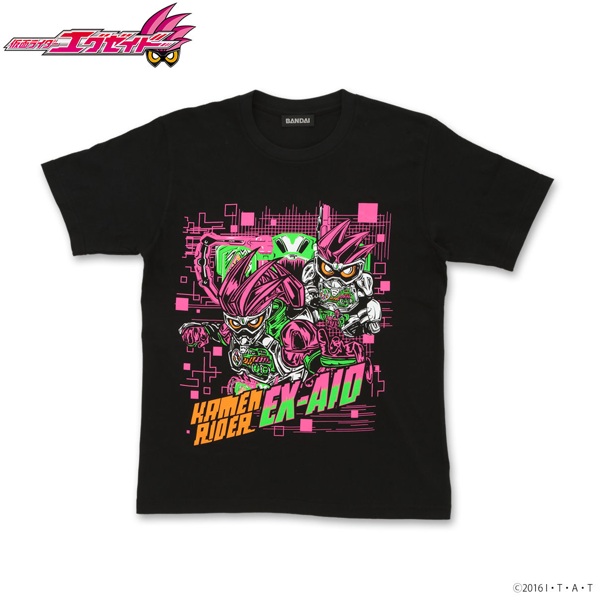 1999【CD作品盤＋初回限定Tシャツ+特製フォトブック】 商品詳細ページ | にしな オフィシャルストア | 1999【CD作品盤+
