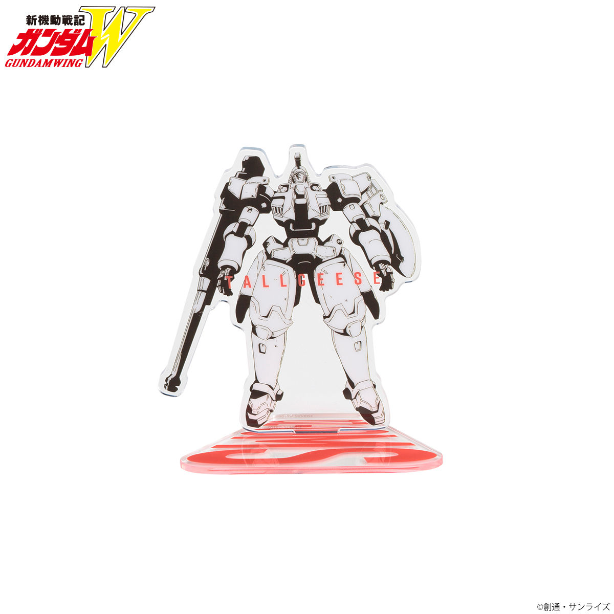新機動戦記ガンダムW モノクロームイラスト MS柄アクリル