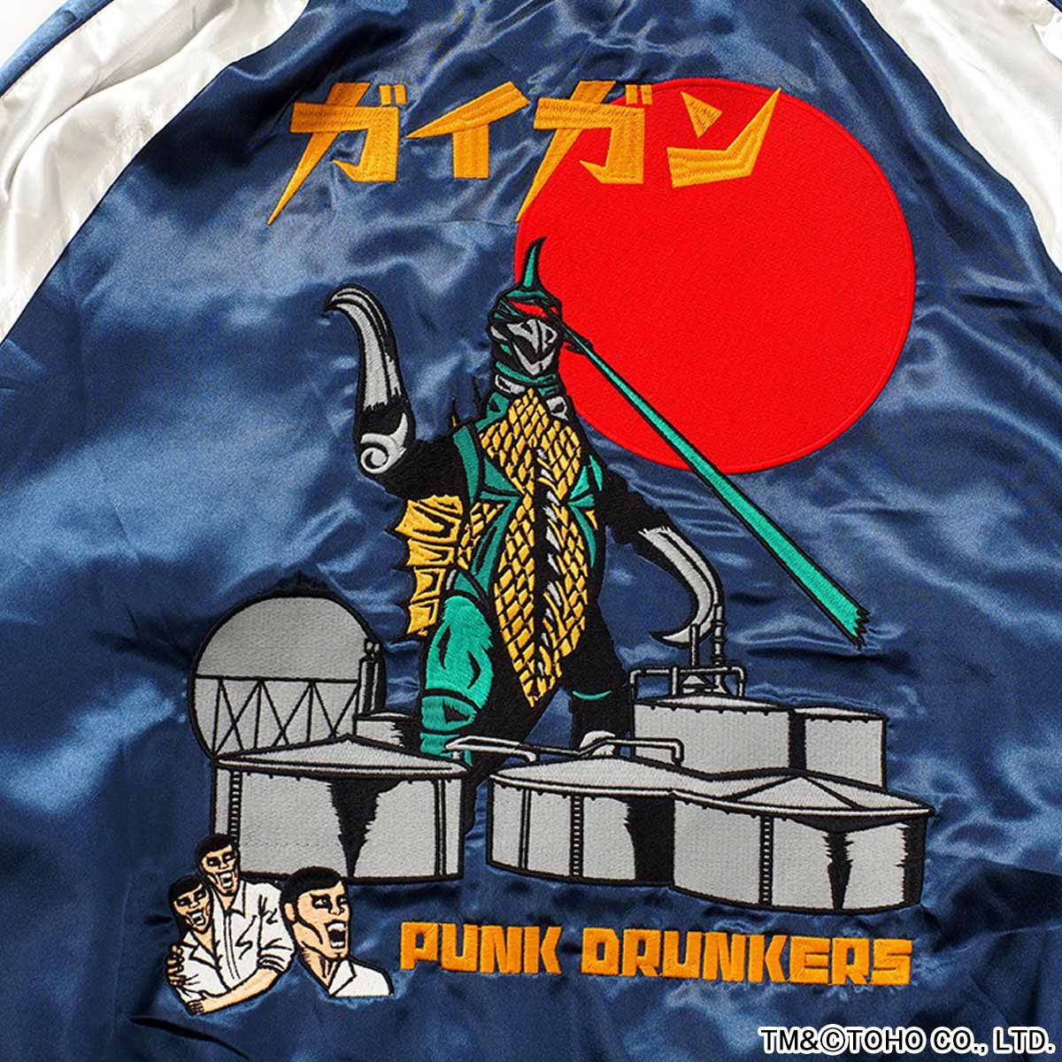 PUNK DRUNKERS×ゴジラ スカジャン リバーシブル - メンズファッション