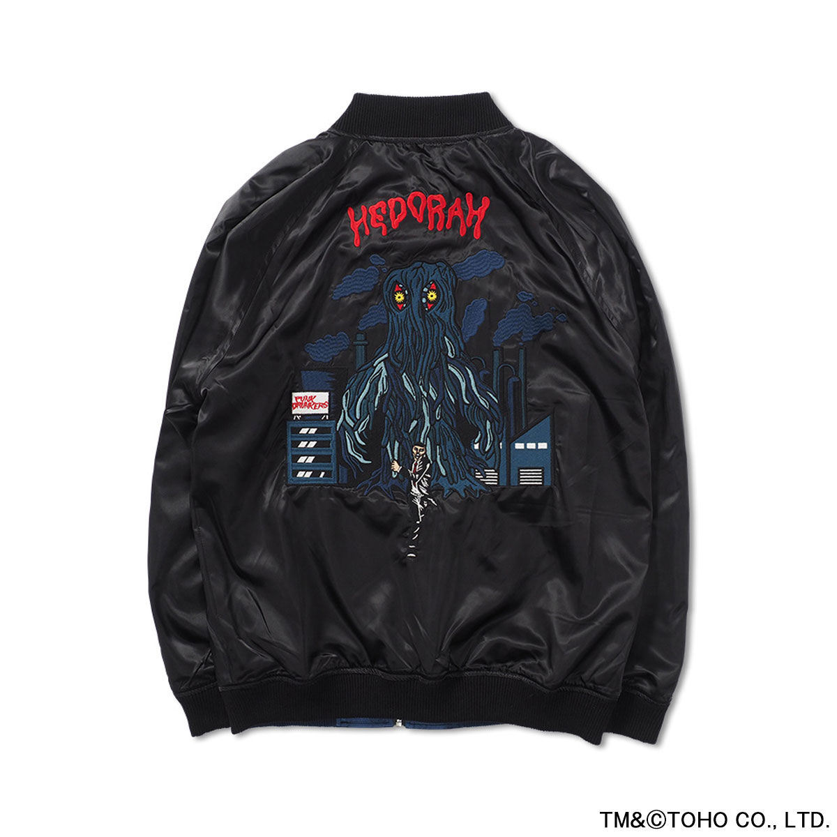 ゴジラスカジャン PUNK DRUNKERS 中古・古着通販】GODZILLA (ゴジラ) PUNK DRUNKERS (パンク
