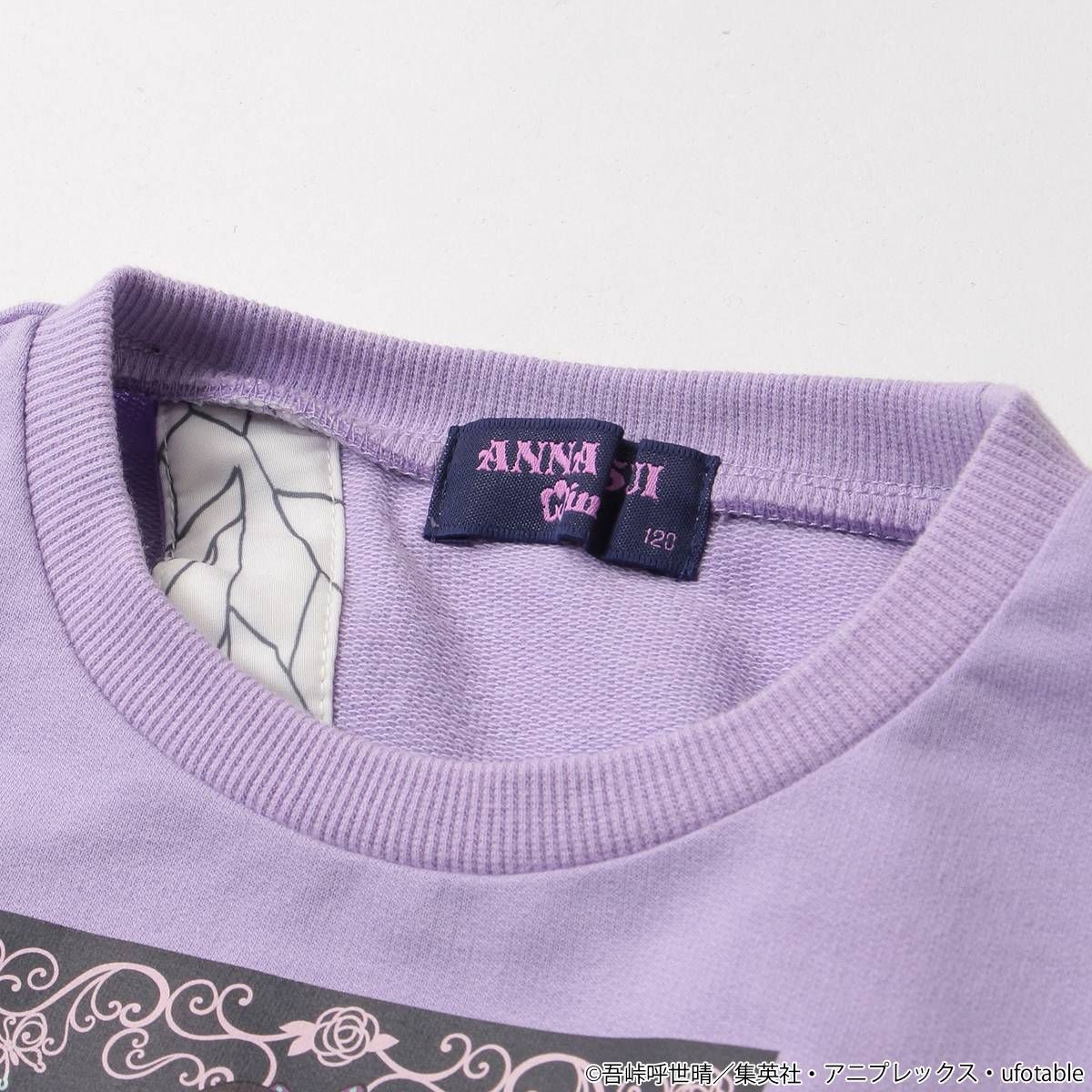 鬼滅の刃×ANNA SUI mini トレーナー【2021年12月発送】 | 鬼滅の