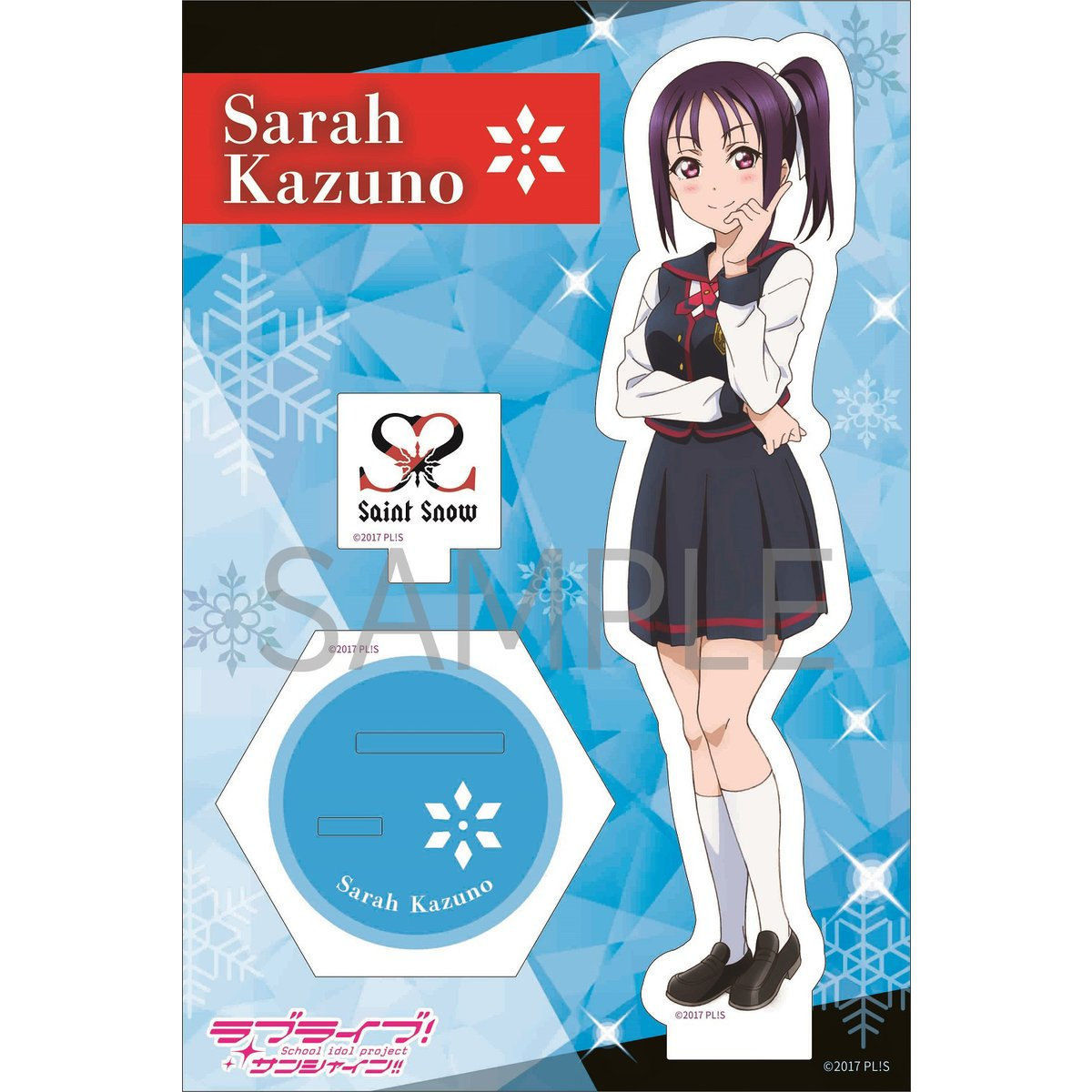 ゆるキャン×ラブライブサンシャインコラボアクリルスタンド GOODS LINE-UP｜Meets SHIZUOKA 〜ゆるキャン△ × ラブライブ
