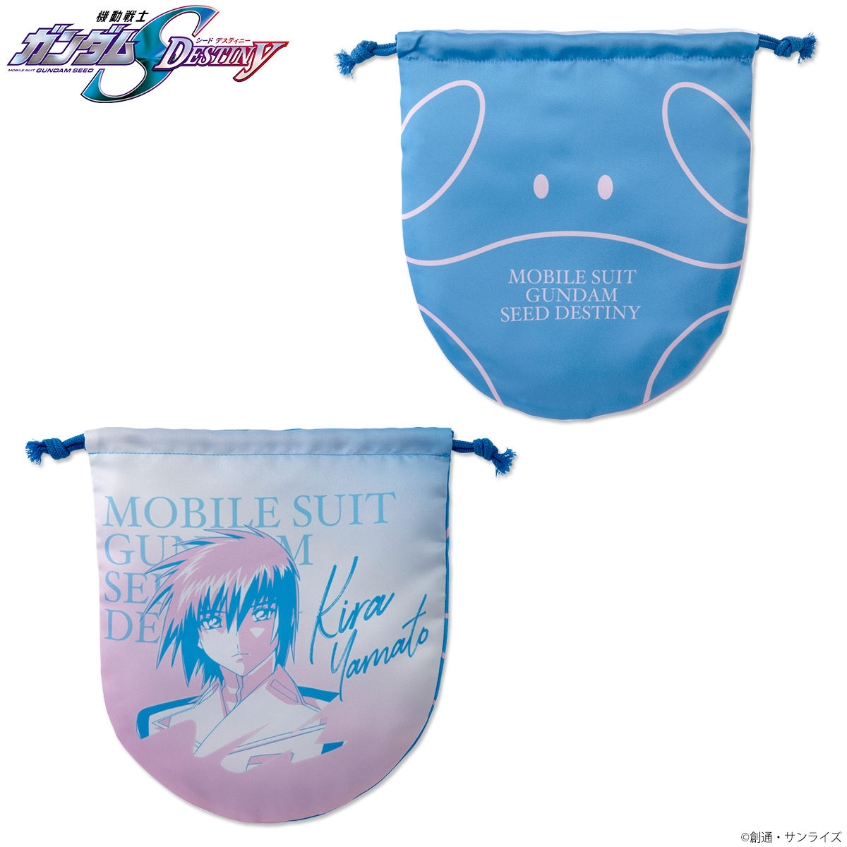 ガンプラ イーグルス バージョン 巾着付き Amazon.co.jp: ハート(Heart) EGガンプラ入り手さげBOX 1個 食玩