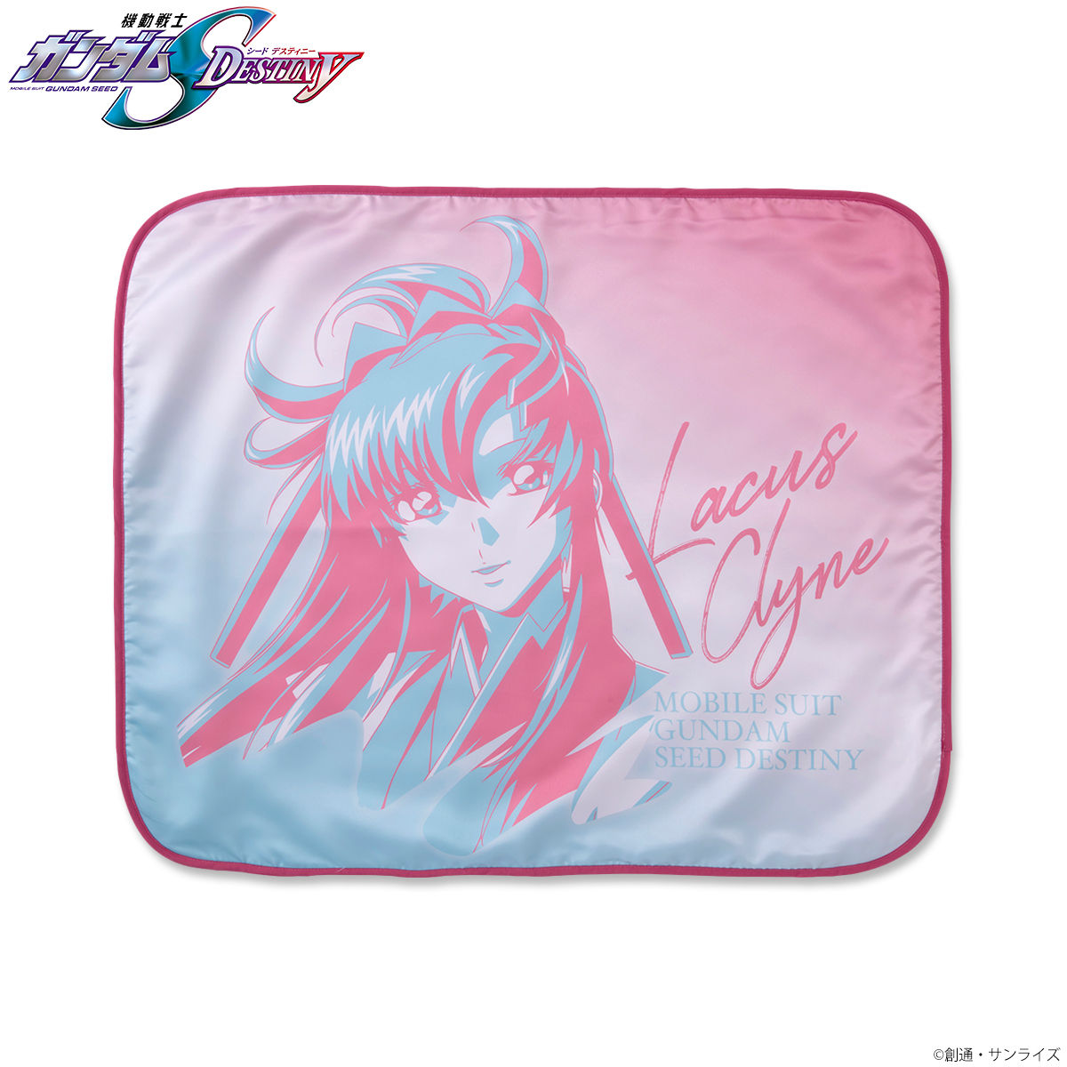 機動戦士ガンダムSEED DESTINY トライカラーアイテム ブランケット 
