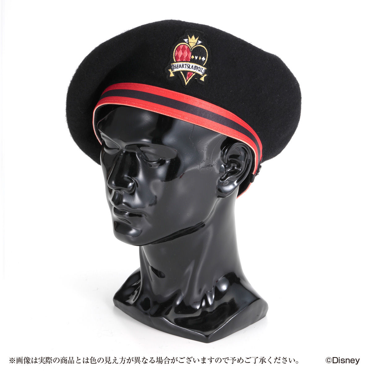 イグニハイド ベレー帽 2571894_2.jpg