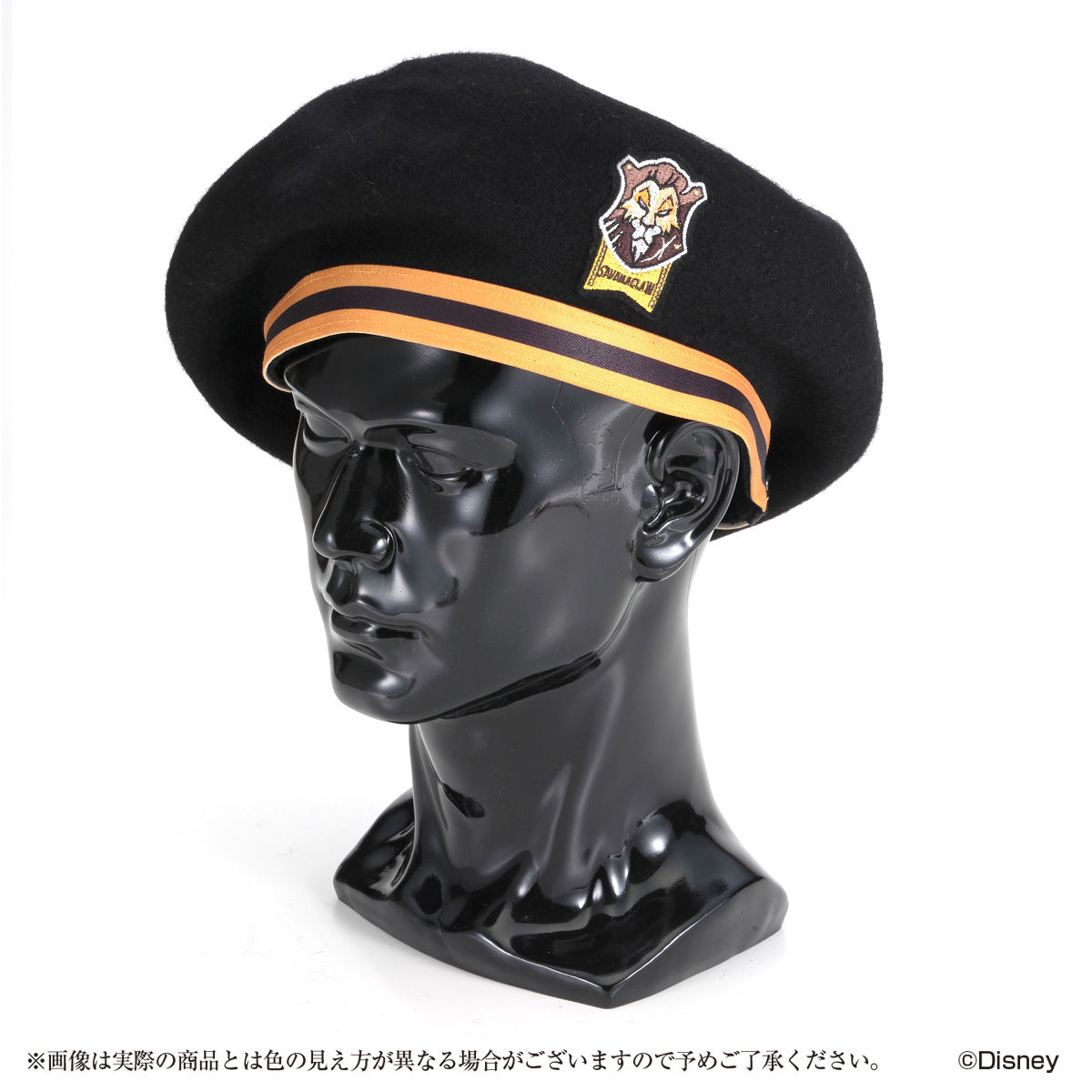 イグニハイド ベレー帽 2571894_2.jpg