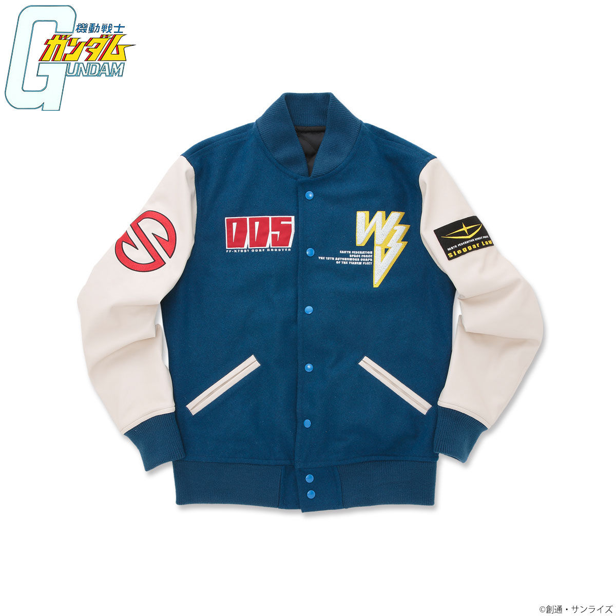 機動戦士ガンダム スレッガー・ロウ パーソナルマーク スタジアム