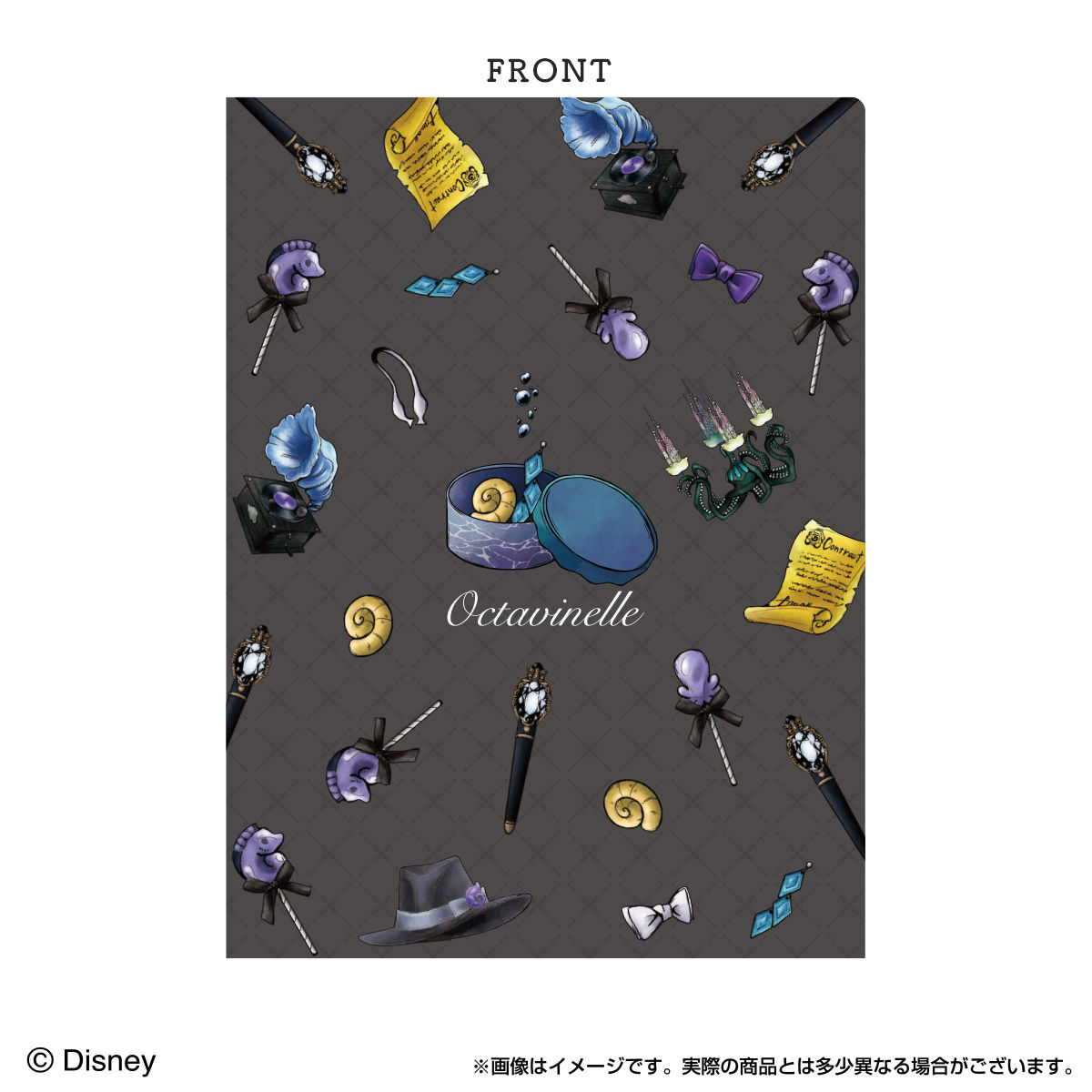 ディズニー ツイステッドワンダーランド/Wポケットクリアファイル(全7