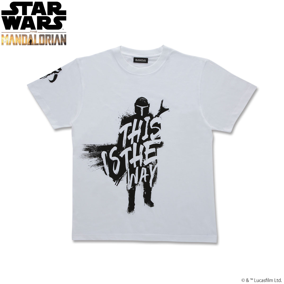 マンダロリアン/The Mandalorian This is the way Tシャツ【再販