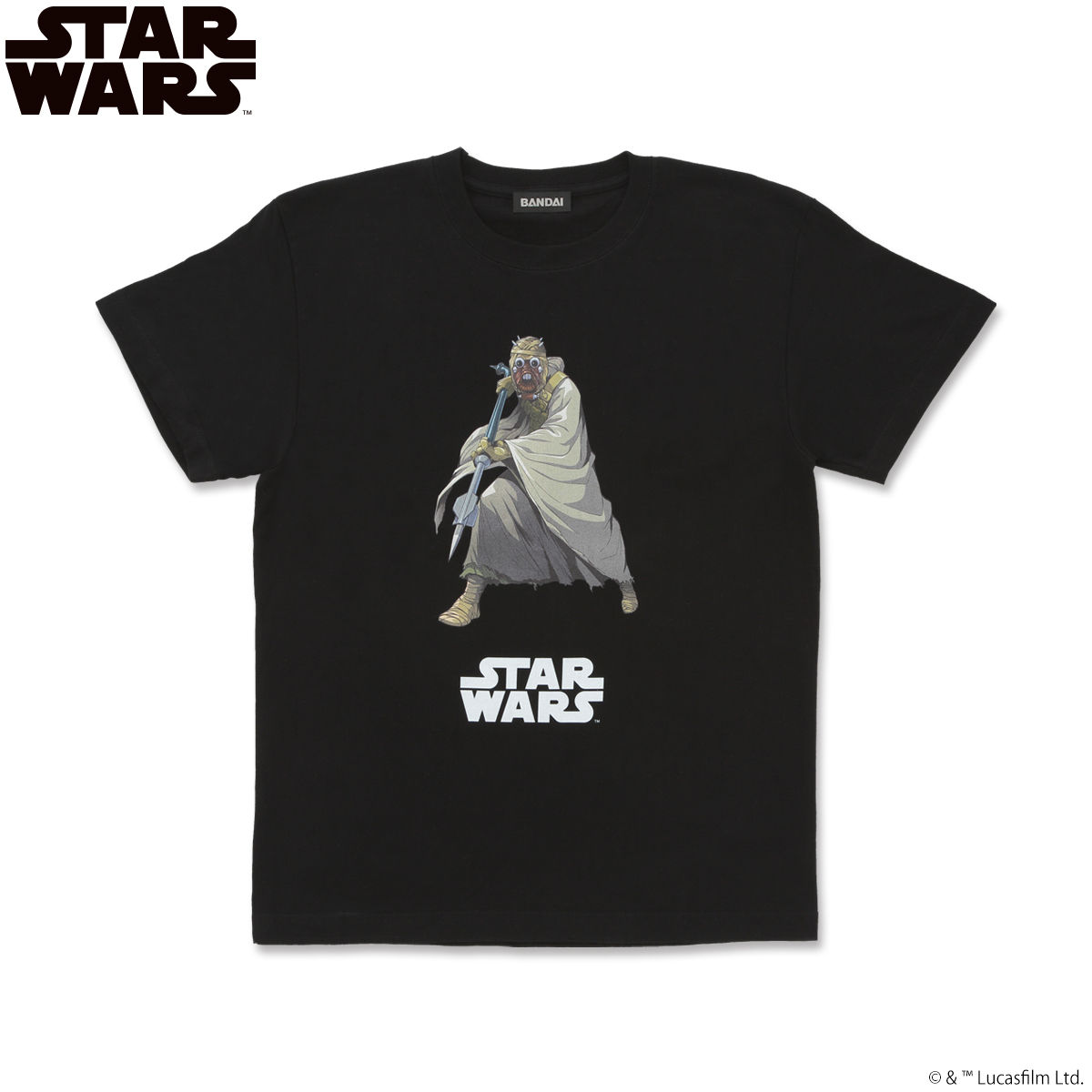 STAR WARS スター・ウォーズ タスケン・レイダー ア゛ウァア゛ゥア゛