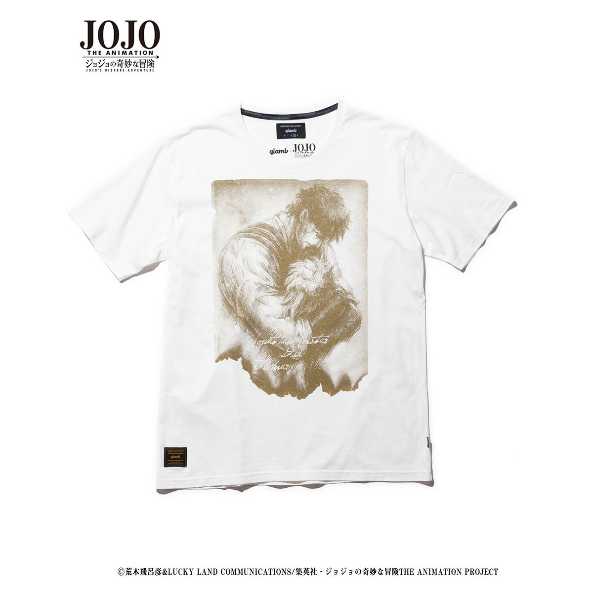 ジョジョの奇妙な冒険×glamb Jonathan & Dio T【再販】 | ジョジョの ...