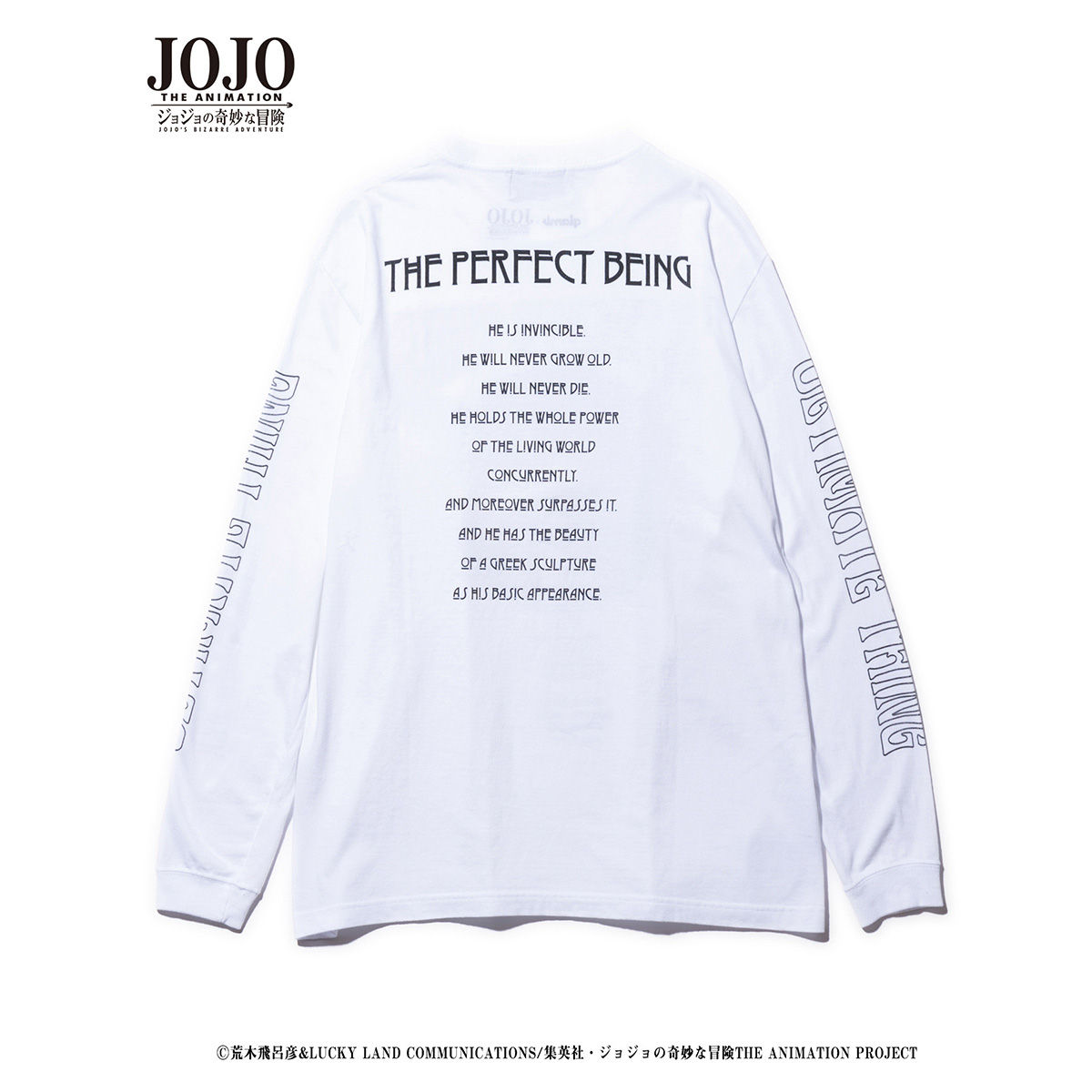 ジョジョの奇妙な冒険×glamb Kars long sleeves T【再販】 | ジョジョ