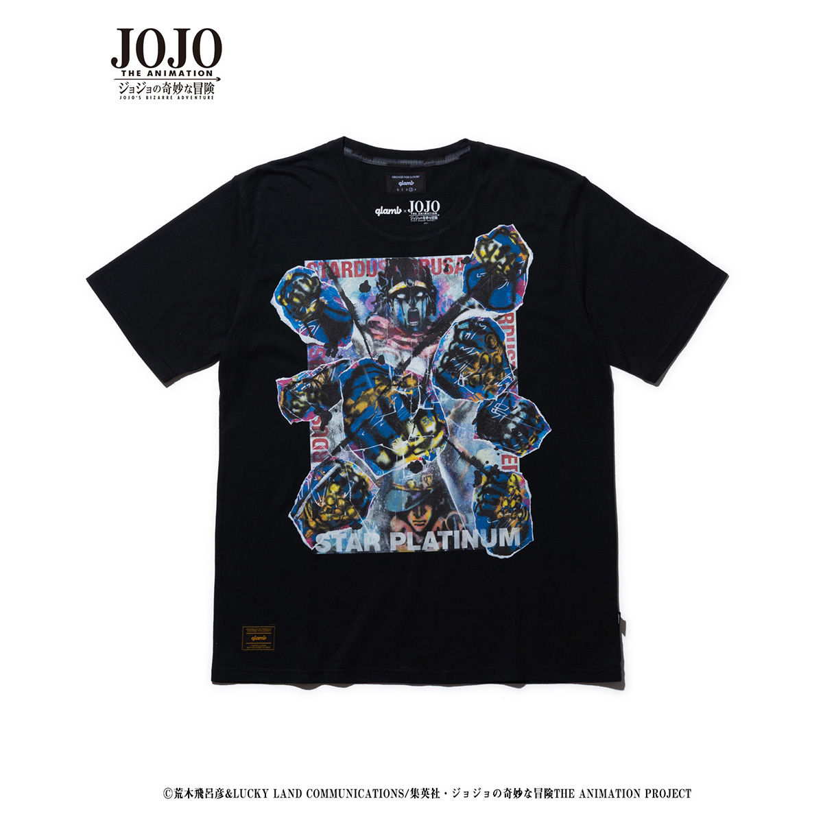 glamb ジョジョ　承太郎　スタープラチナ　ジョジョの奇妙な冒険 ジョジョの奇妙な冒険×glamb Star Platinum T【再販