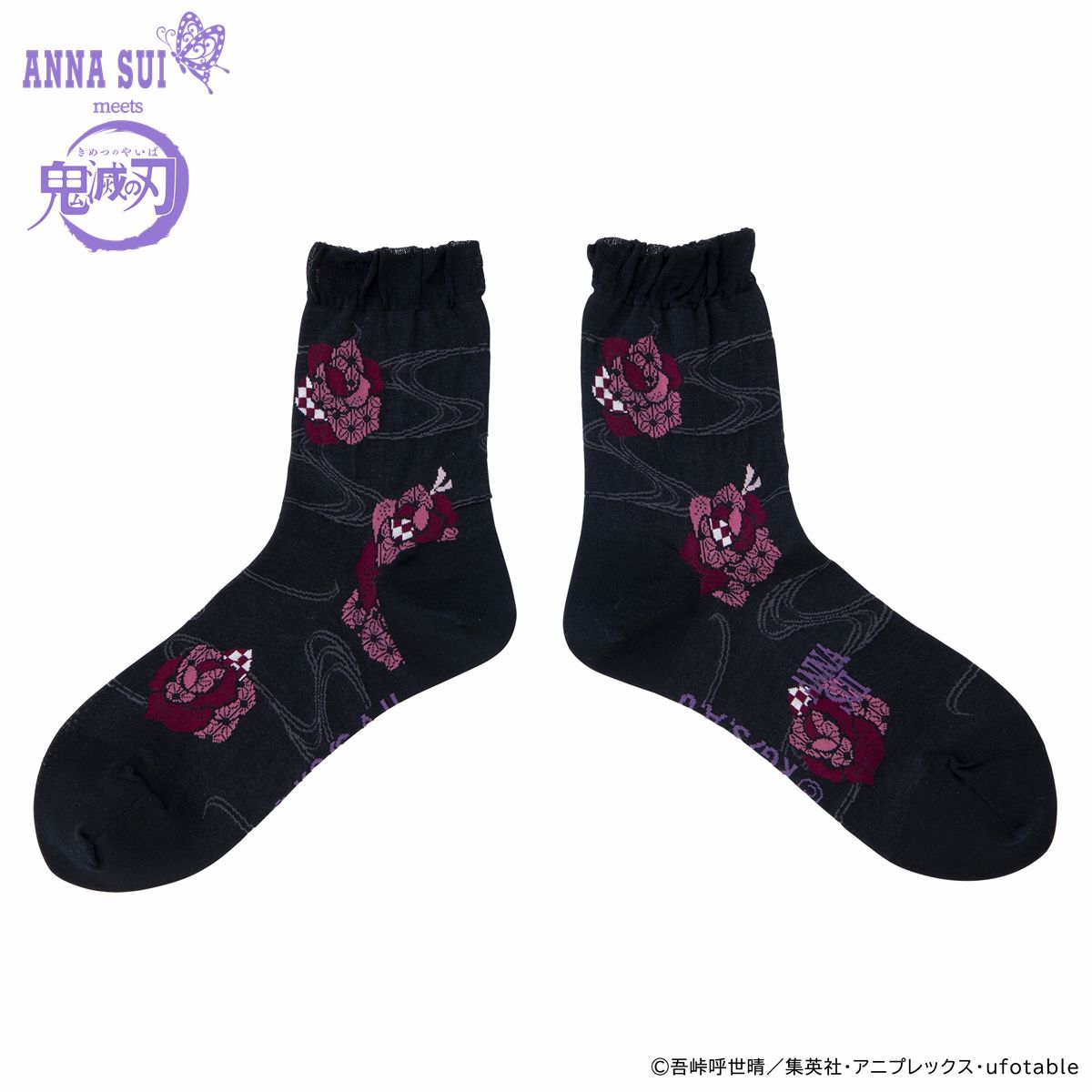 鬼滅の刃×ANNA SUI ソックス 足首丈【2021年12月発送】 | 鬼滅の刃