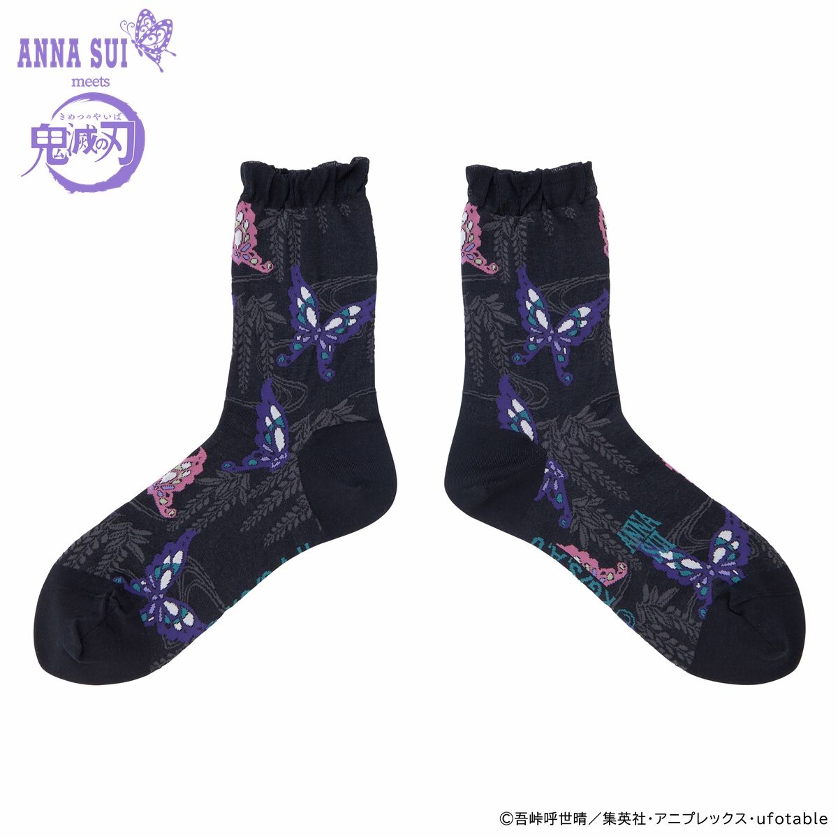 鬼滅の刃×ANNA SUI ソックス 足首丈【2021年12月発送】 | 鬼滅の刃 