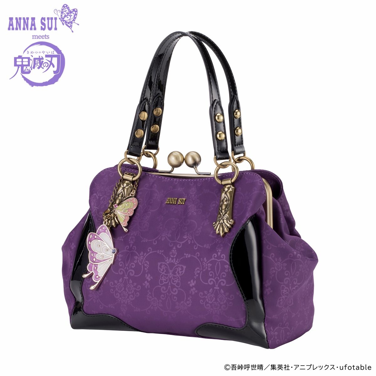 鬼滅の刃×ANNA SUI バッグ【2022年2月発送】 | 鬼滅の刃 ファッション・アクセサリー | アニメグッズ  ・おもちゃならプレミアムバンダイ｜バンダイナムコグループの公式通販サイト