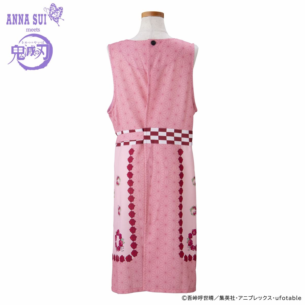 鬼滅の刃×ANNA SUI カシュクールエプロン【五次受注：2022年3月発送