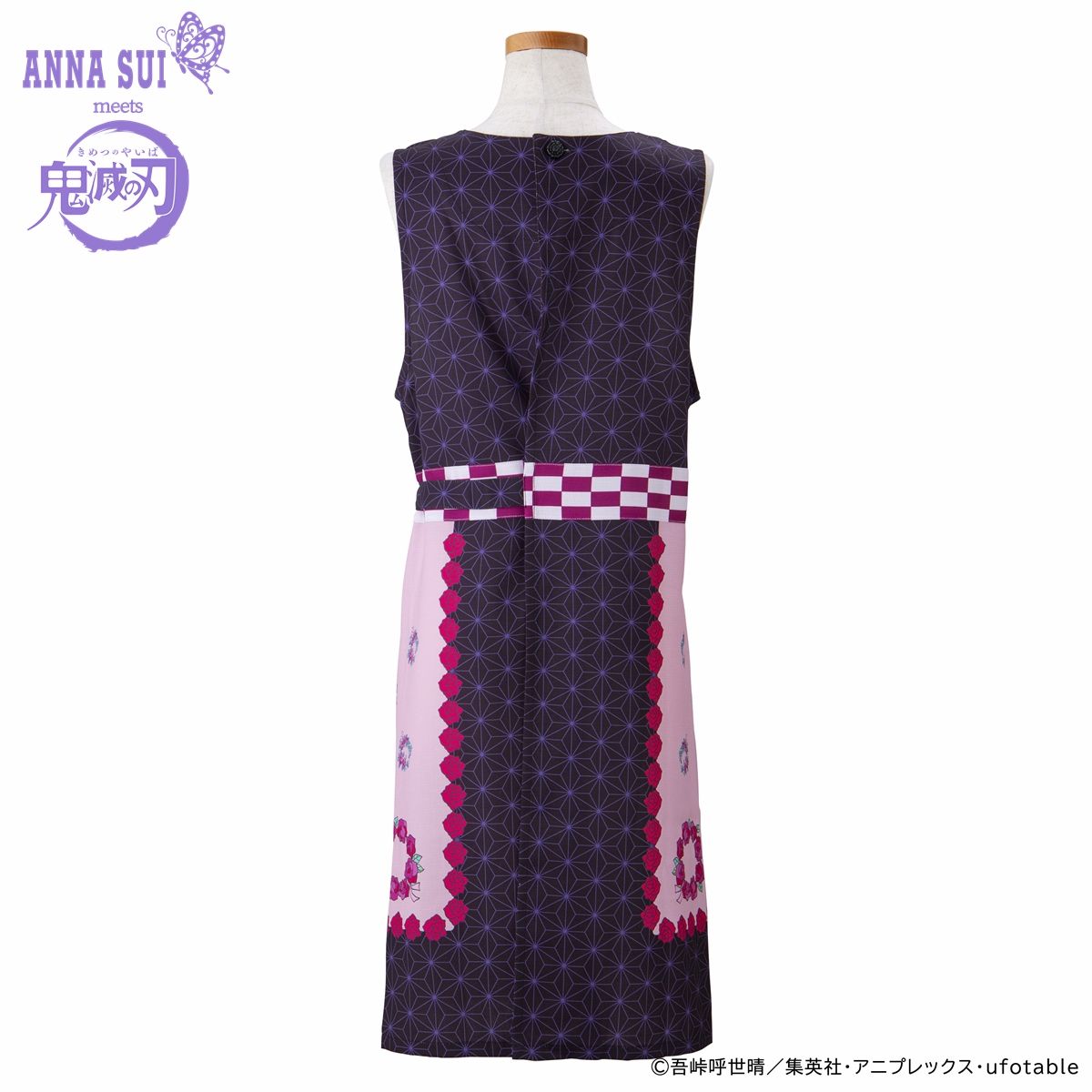 鬼滅の刃×ANNA SUI カシュクールエプロン【五次受注：2022年3月発送