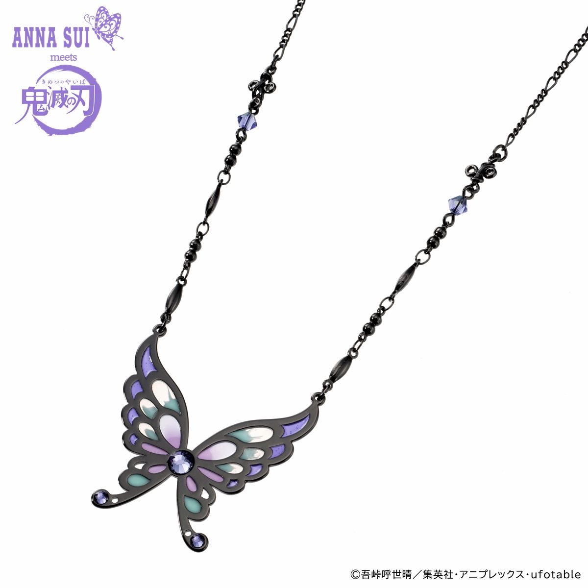 鬼滅の刃×ANNA SUI　ネックレス　胡蝶姉妹【九次受注：2022年3月発送】