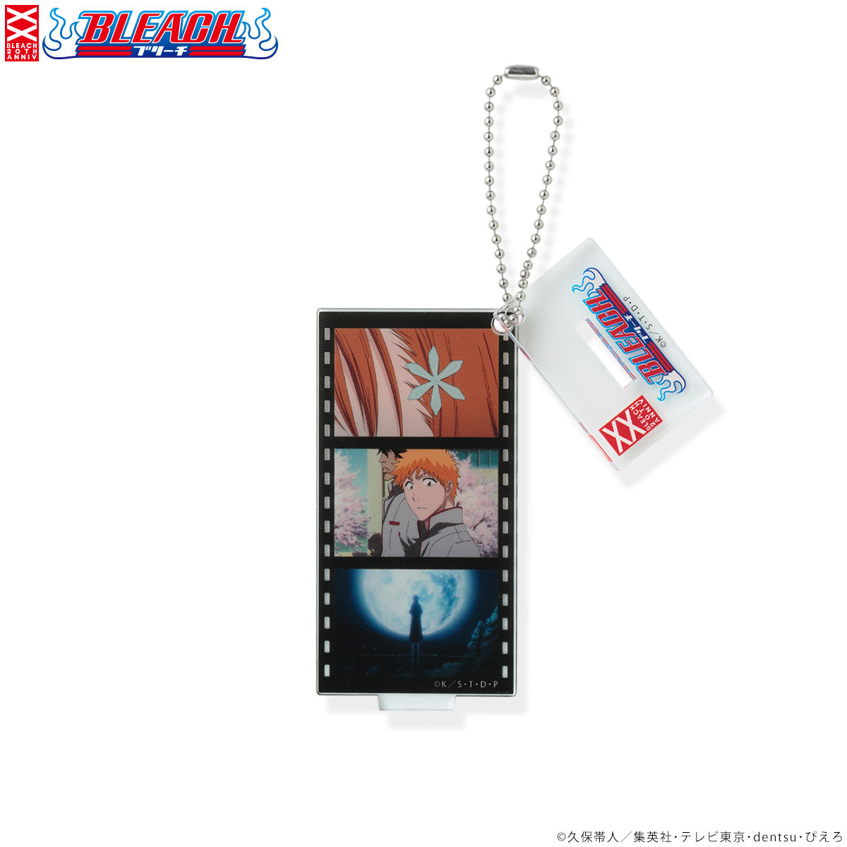 BLEACH フィルムデザイン アクリルキーホルダー 市丸ギン 松本乱菊 BLEACHフィルムデザインアクリルキーチェーン | BLEACH | アニメ