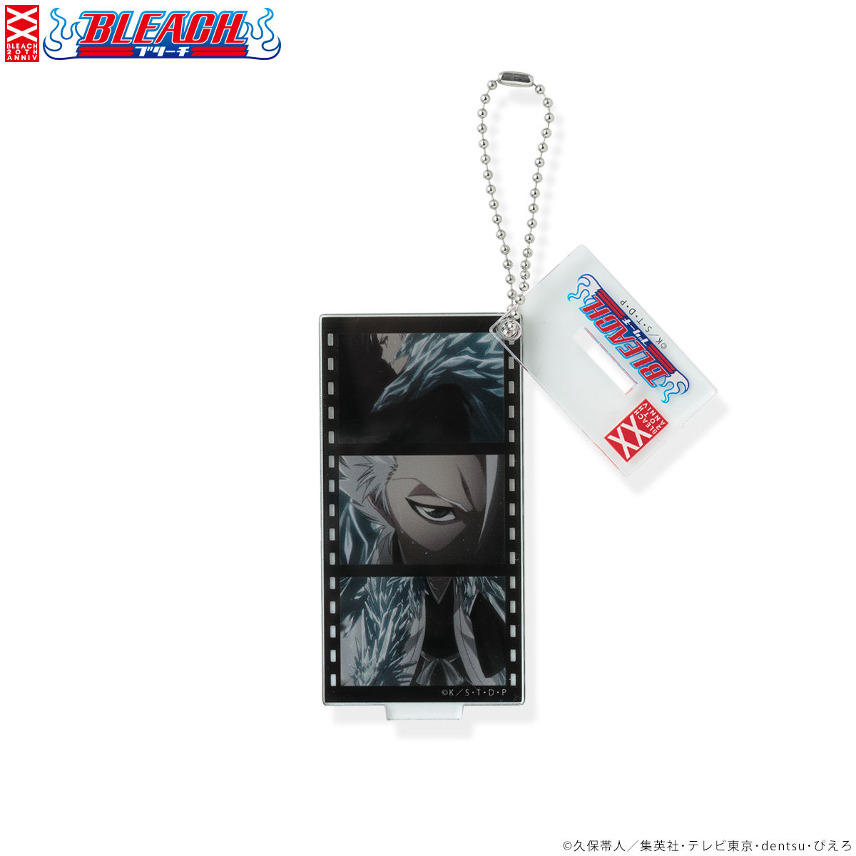 BLEACHフィルムデザインアクリルキーチェーン | BLEACH | アニメ